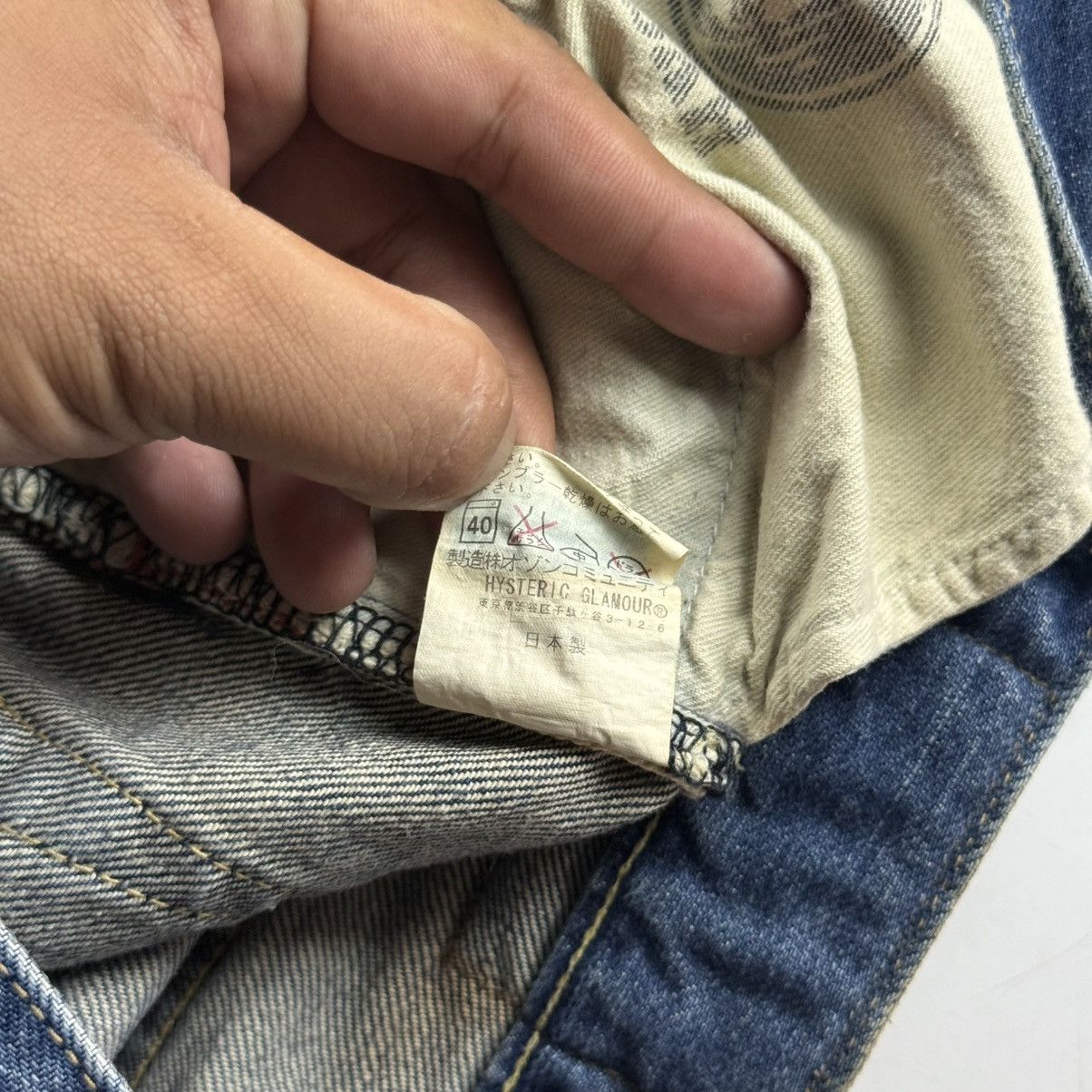 Hysteric Glamour Hysteric Glamour Studded Distressed Denim Jeans Size US 30 / EU 46 - 9 Thumbnail