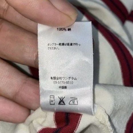 Supreme Supreme Classic Logo L/S Top SS15 Size US M / EU 48-50 / 2 - 6 Thumbnail