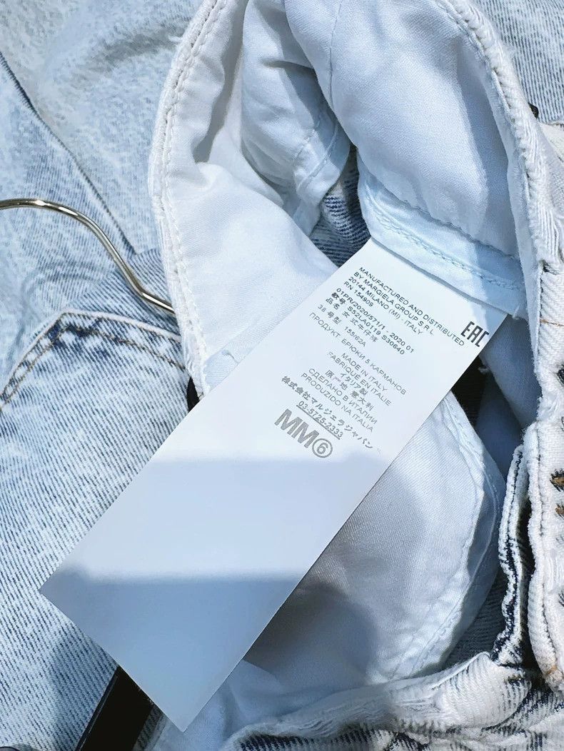 Maison Margiela Maison Margiela Maison Margiela Light Blue Denim Pants-250 Size US 38 / EU 54 - 6 Thumbnail