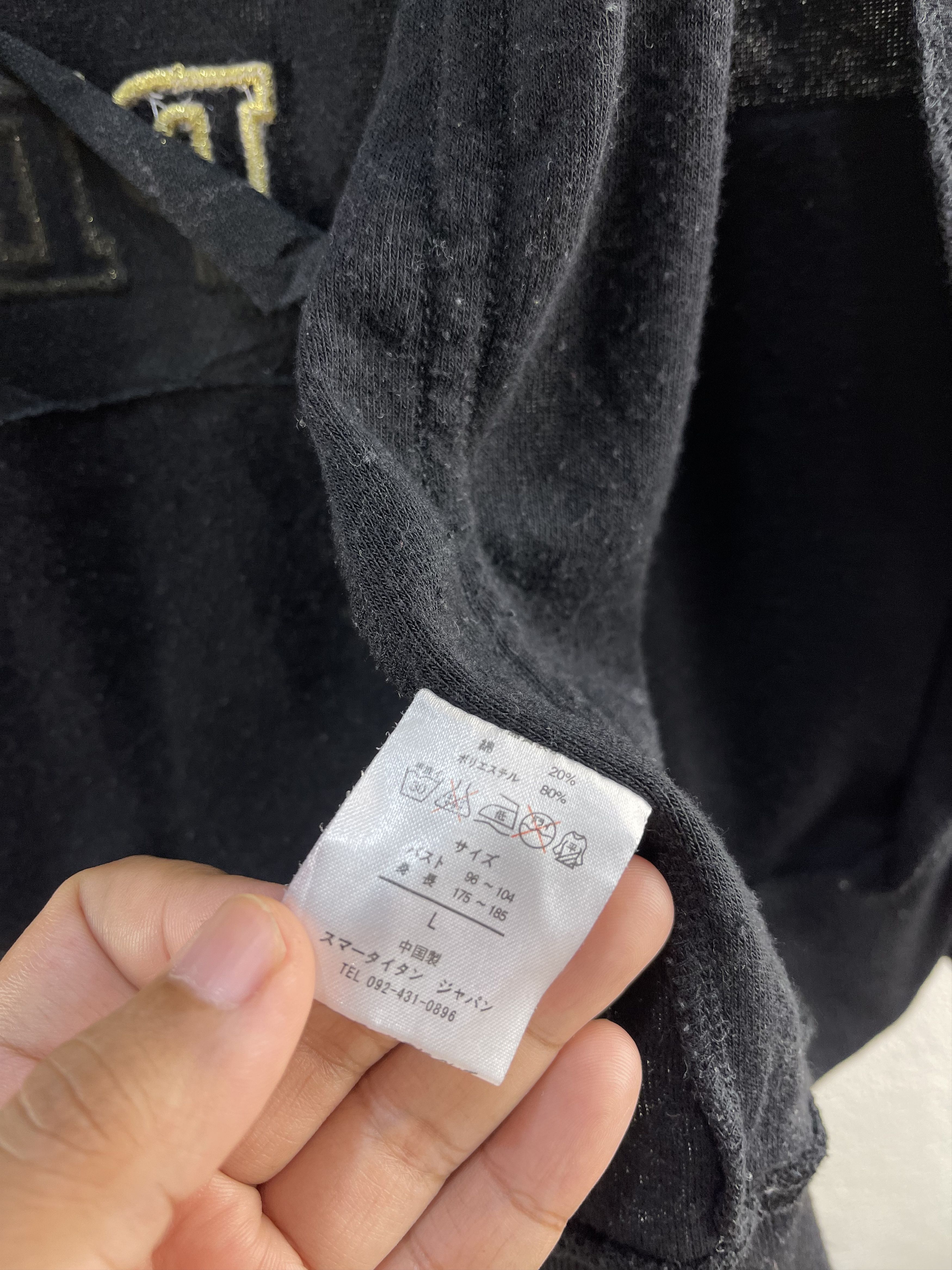 Playboy Playboy Hoodie Shirt Size US S / EU 44-46 / 1 - 12 Thumbnail