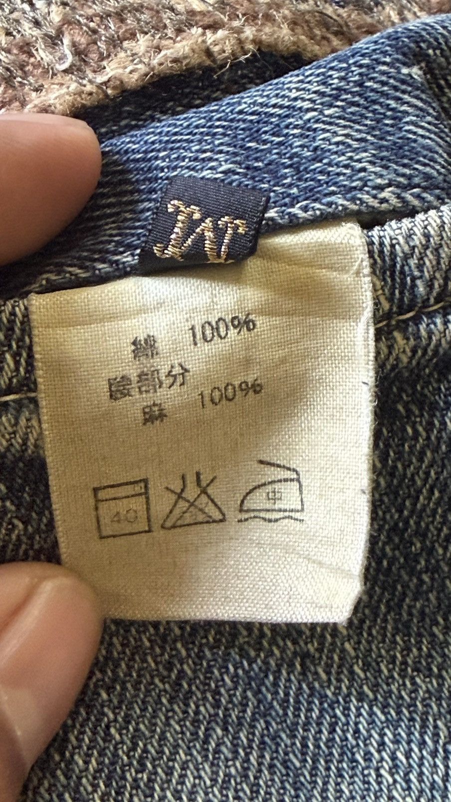 Kapital Kapital jeans from the Okayama Mitsu factory Size US 31 - 15 Thumbnail