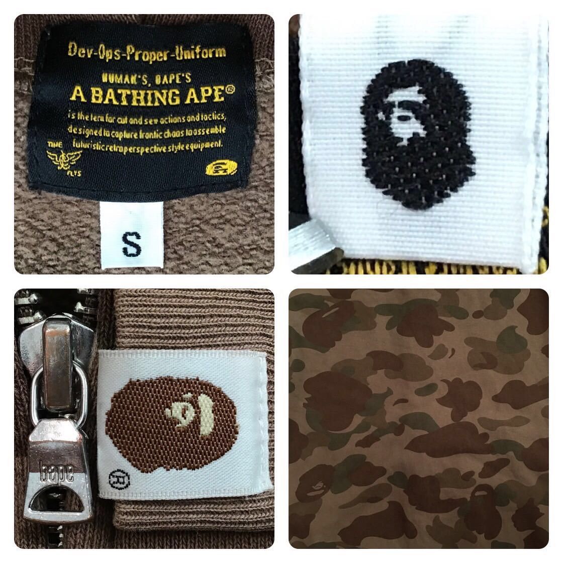 Bape BAPE 1st camo brown full zip hoodie a bathing ape Size US S / EU 44-46 / 1 - 6 Thumbnail