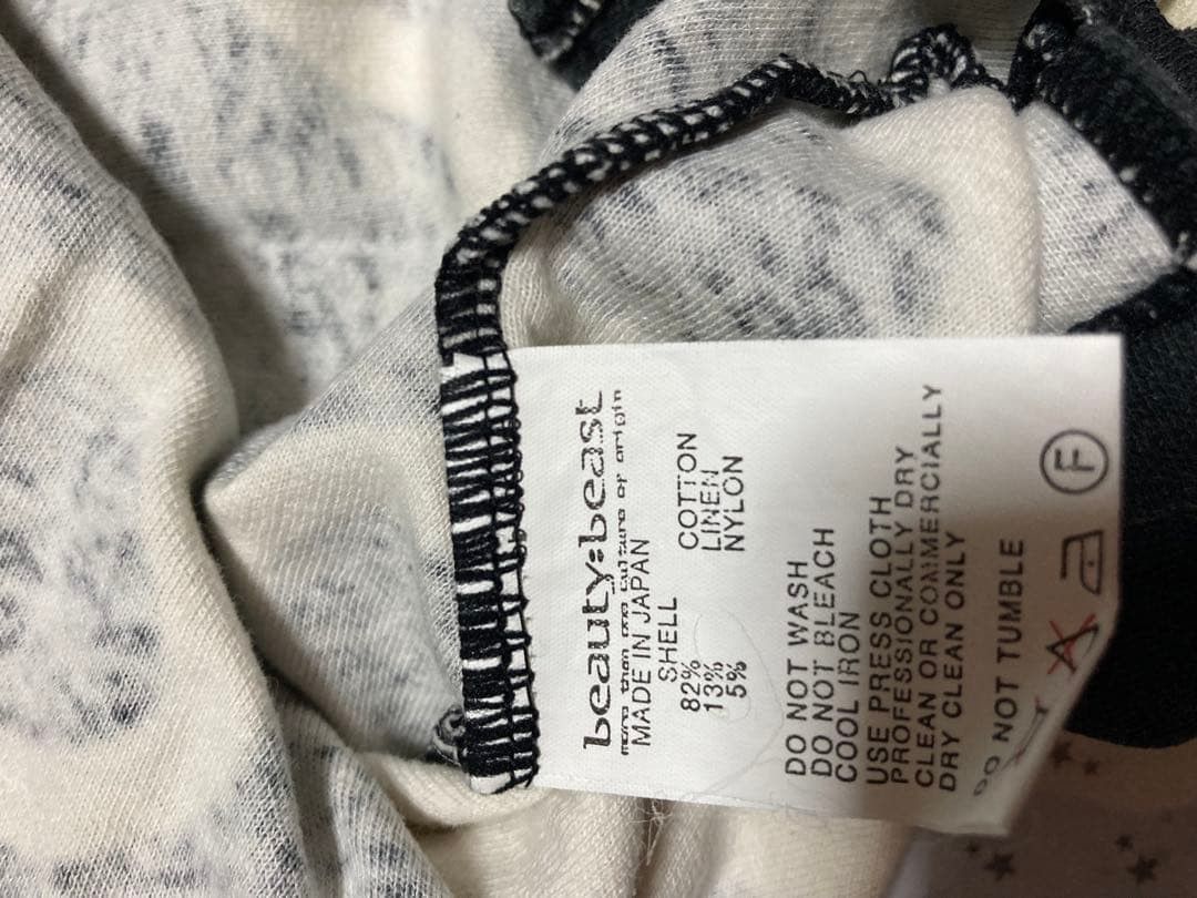 Beauty Beast beauty:beast t-shirt Size US M / EU 48-50 / 2 - 6 Thumbnail