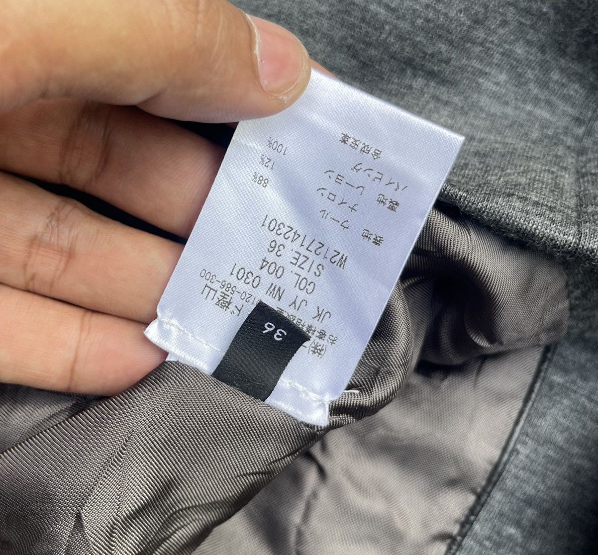 Designer × Japanese Brand × Joseph Joseph Cropped Jacket Size S / US 4 / IT 40 - 5 Thumbnail
