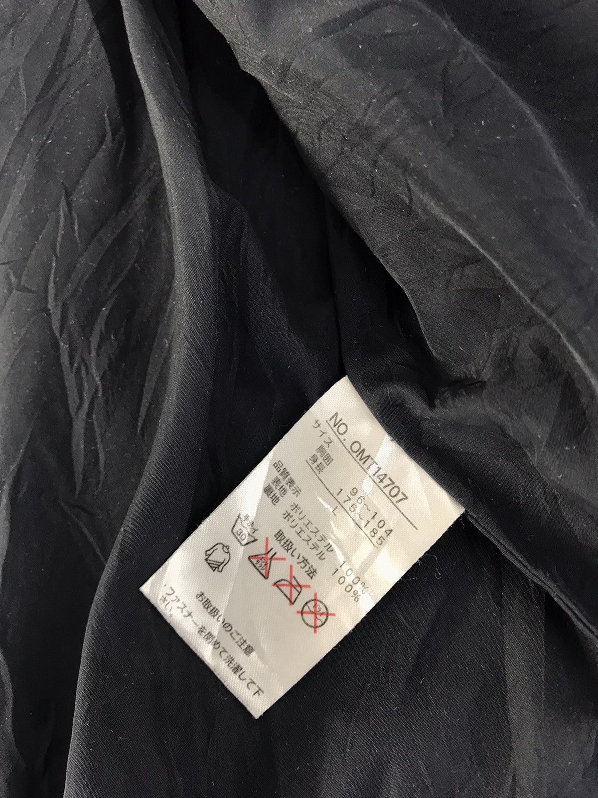 Japanese Brand Vintage Kent In Tradition Fleece Sherpa Zip Up Jacket Size US L / EU 52-54 / 3 - 7 Thumbnail