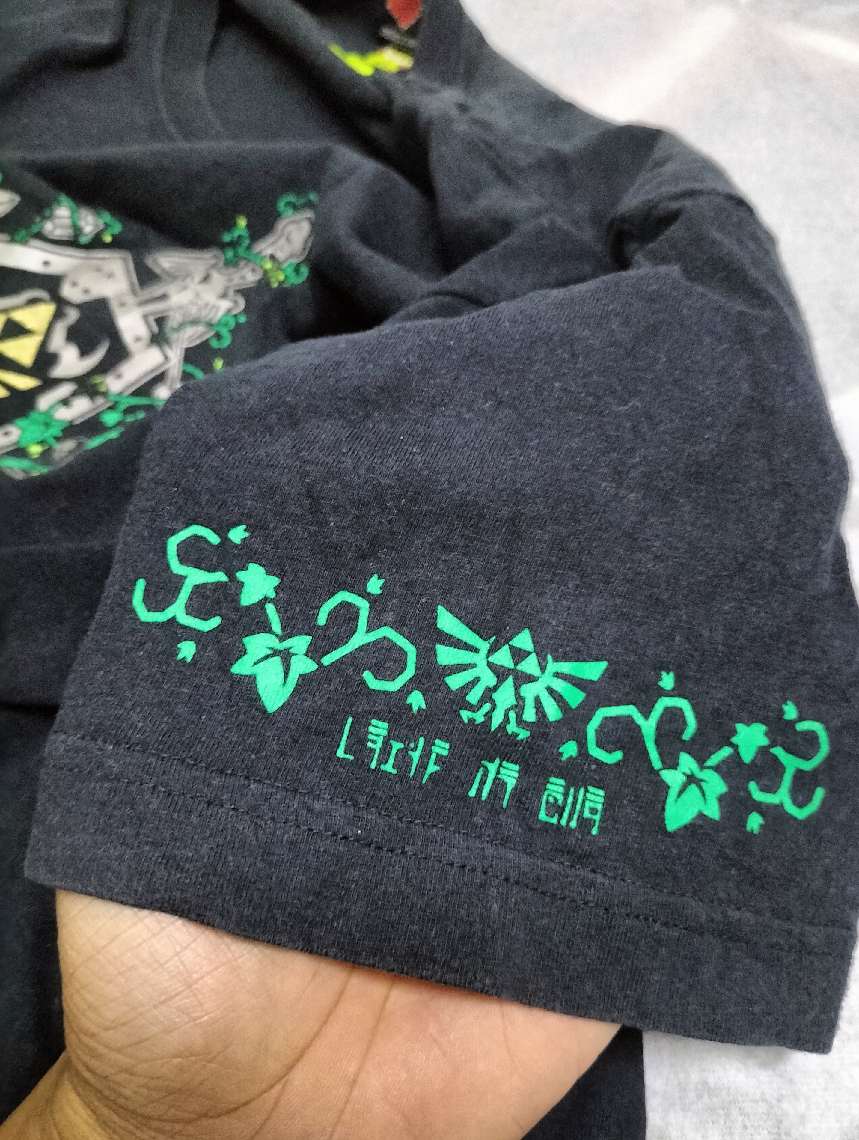 Nintendo Zelda 25th anniversary tshirt Size US L / EU 52-54 / 3 - 5 Thumbnail
