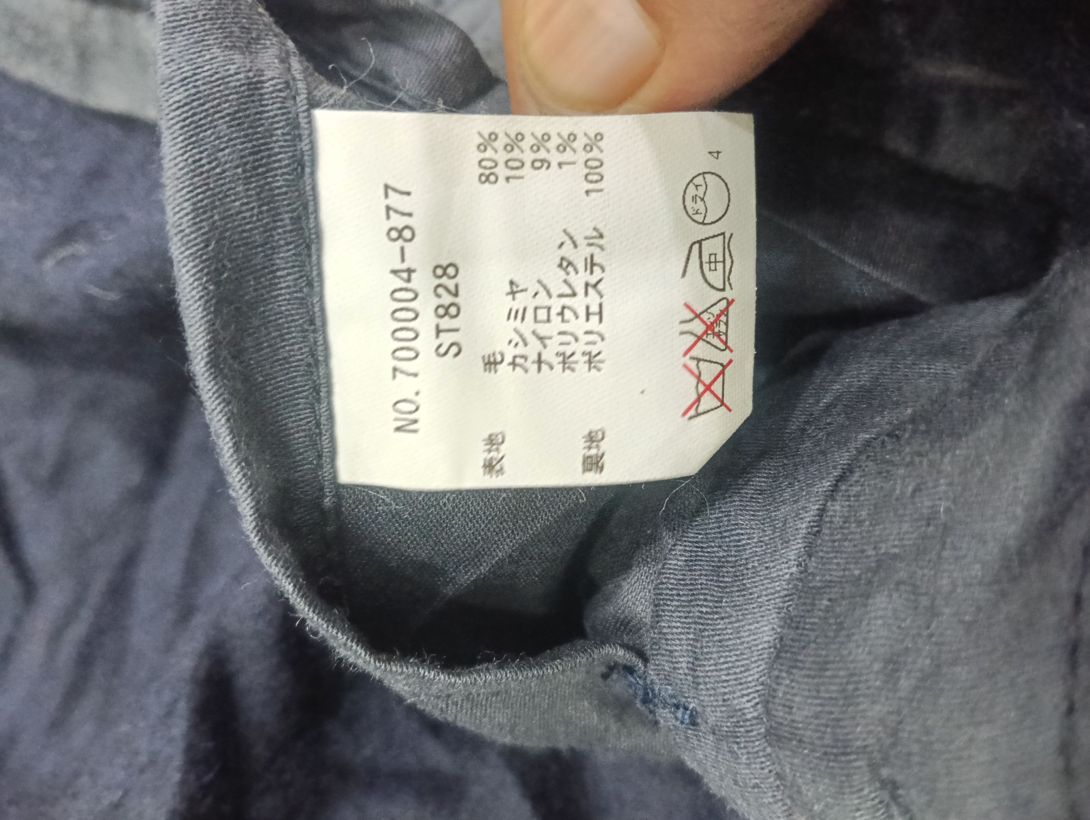 Blue Blue Japan Blue Blue Like Buttons Up Shirt Size US L / EU 52-54 / 3 - 7 Thumbnail