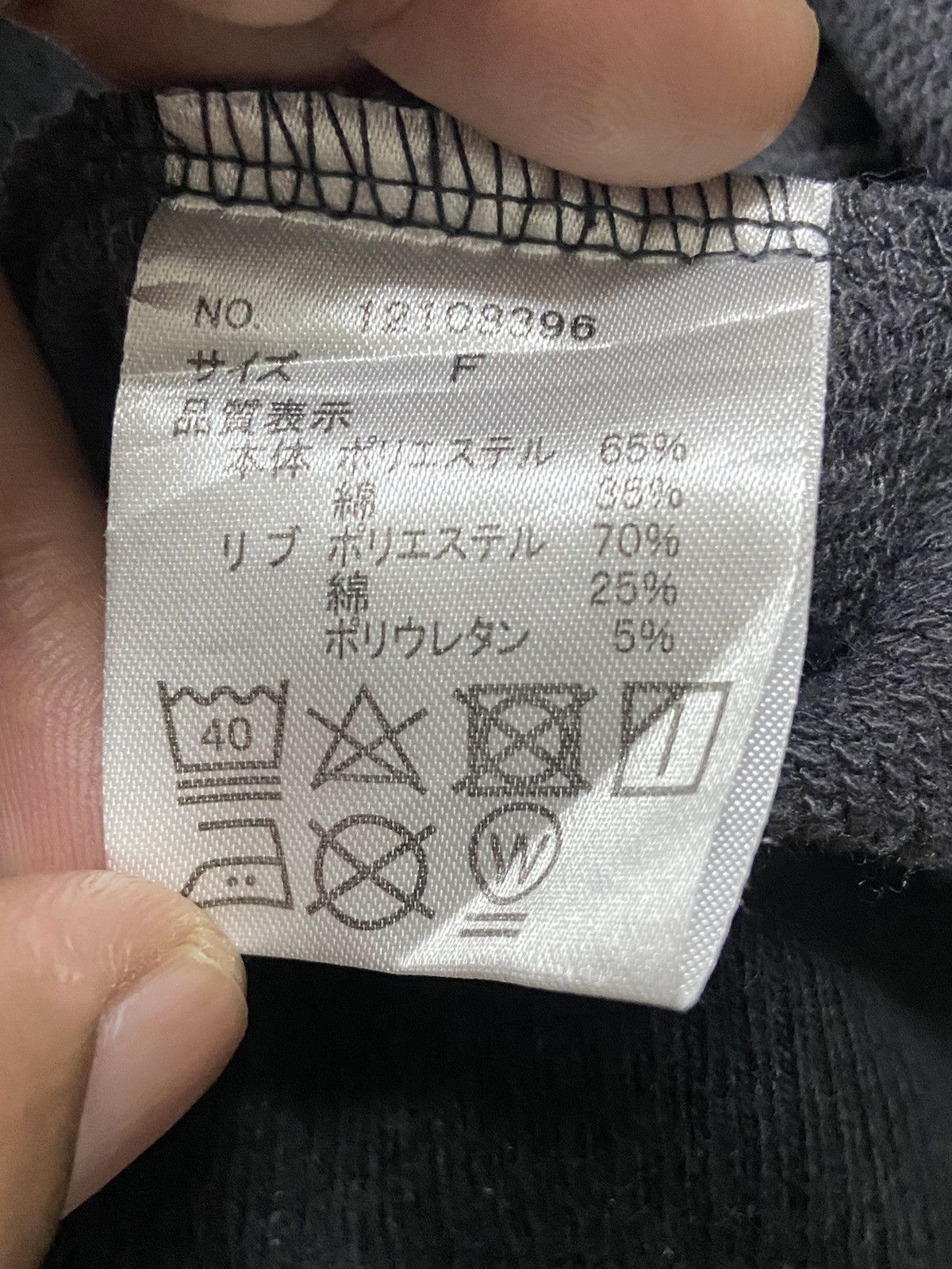 Anime × Disney × Vintage Disney 101 Dalmatians Crewneck Sweatshirt Size US M / EU 48-50 / 2 - 5 Thumbnail