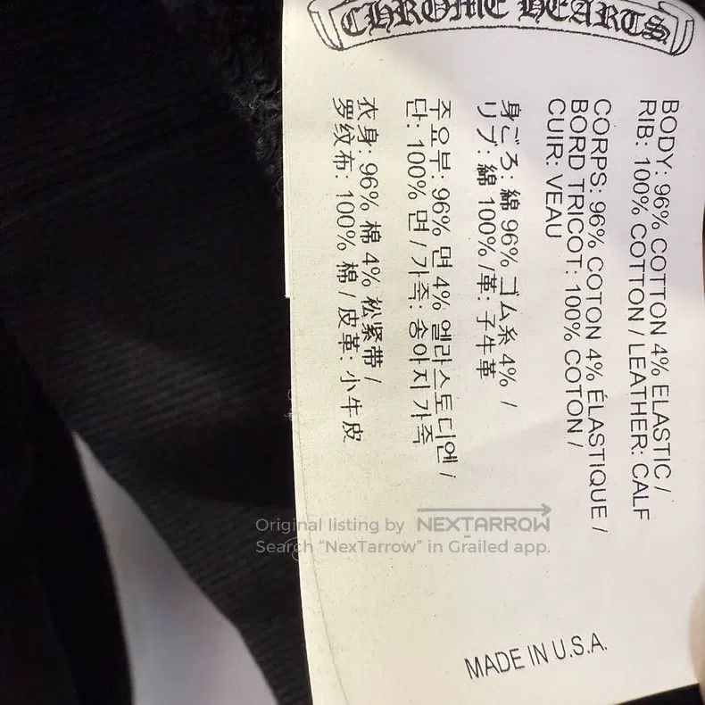 Chrome Hearts CHROME HEARTS Size M Cross skin hoodie Size US M / EU 48-50 / 2 - 4 Thumbnail