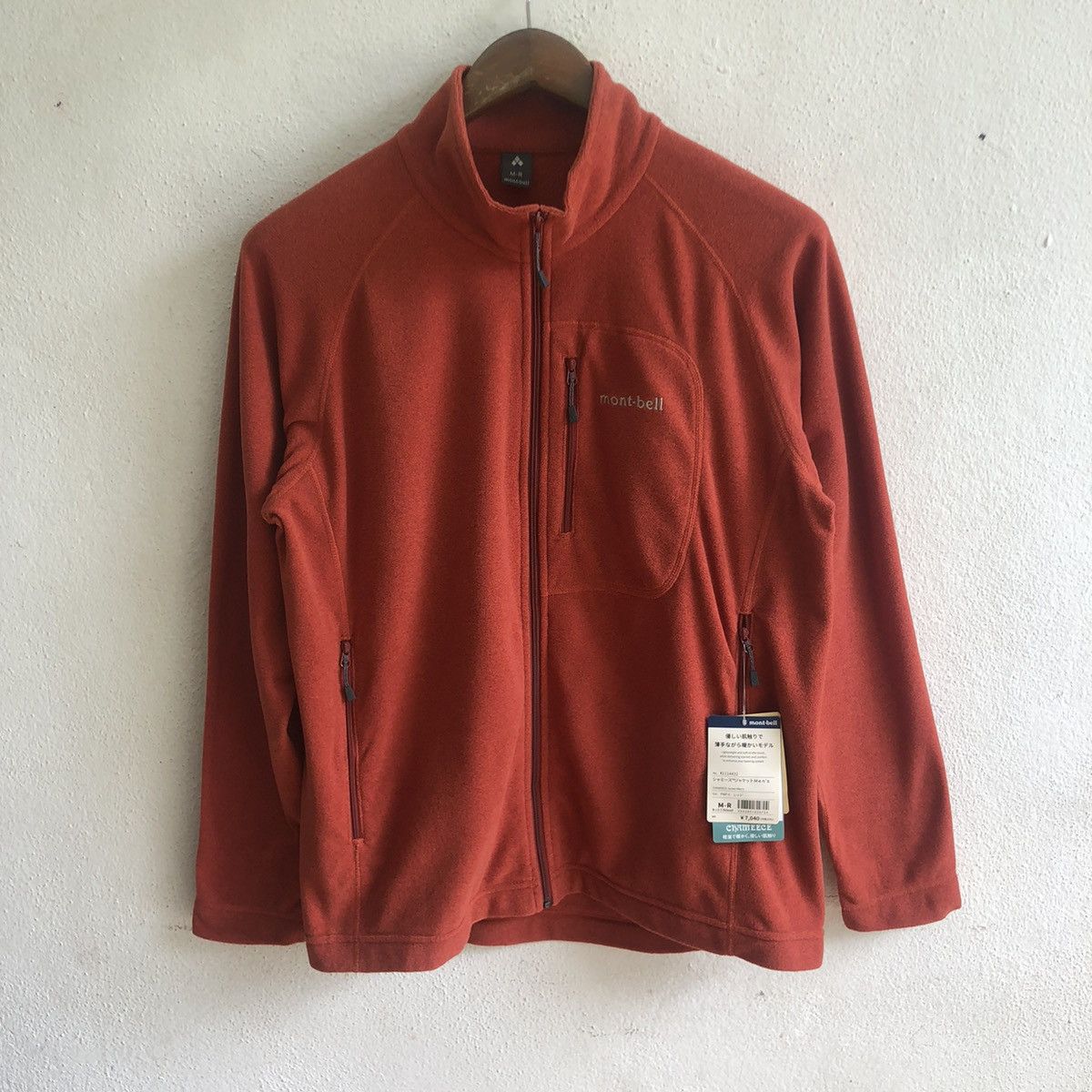 Japanese Brand × Montbell MONTBELL light fleece jacket Size US M / EU 48-50 / 2 - 1 Thumbnail
