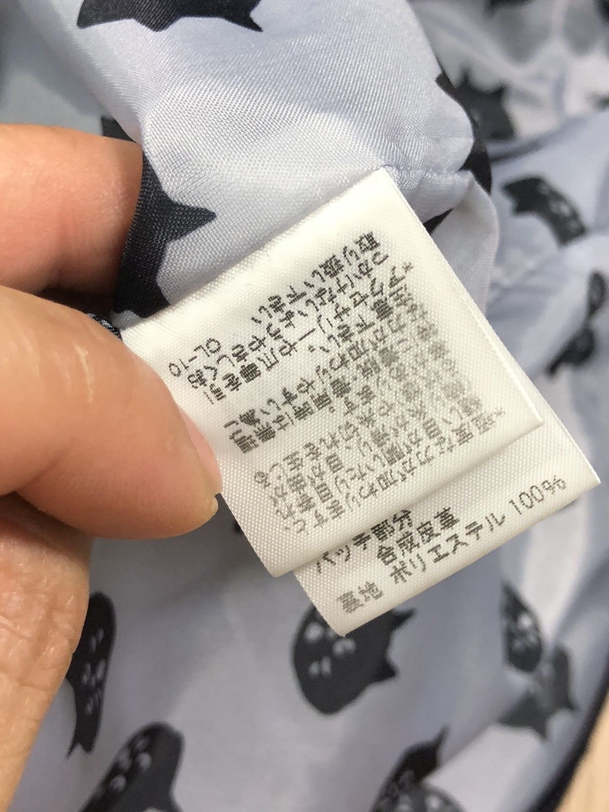 Issey Miyake RARE🔥AW2010 ISSEY MIYAKE NE-NET WOOL DUFFLE COAT Size M / US 6-8 / IT 42-44 - 14 Thumbnail
