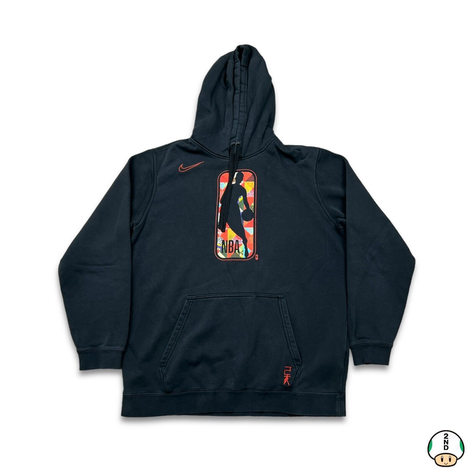 NBA × Nike × Vintage Nike Kyrie Hoodie Medium CNY Chinese New Year NBA Basketball Size US M / EU 48-50 / 2 - 1 Thumbnail