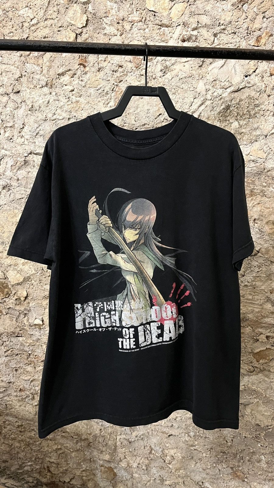 High School Of The Dead | Grailed