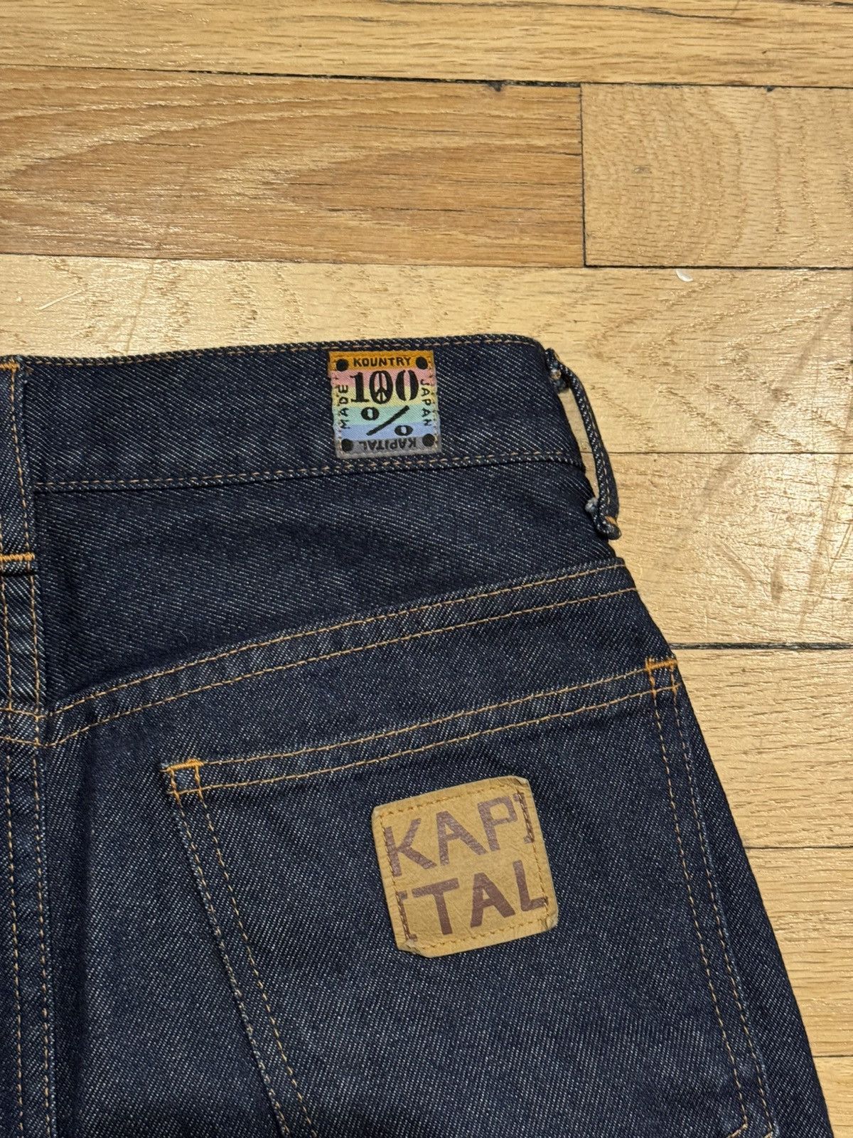 Kapital Kapital Denim Maxi Skirt Size 26" / US 2 / IT 38 - 8 Thumbnail