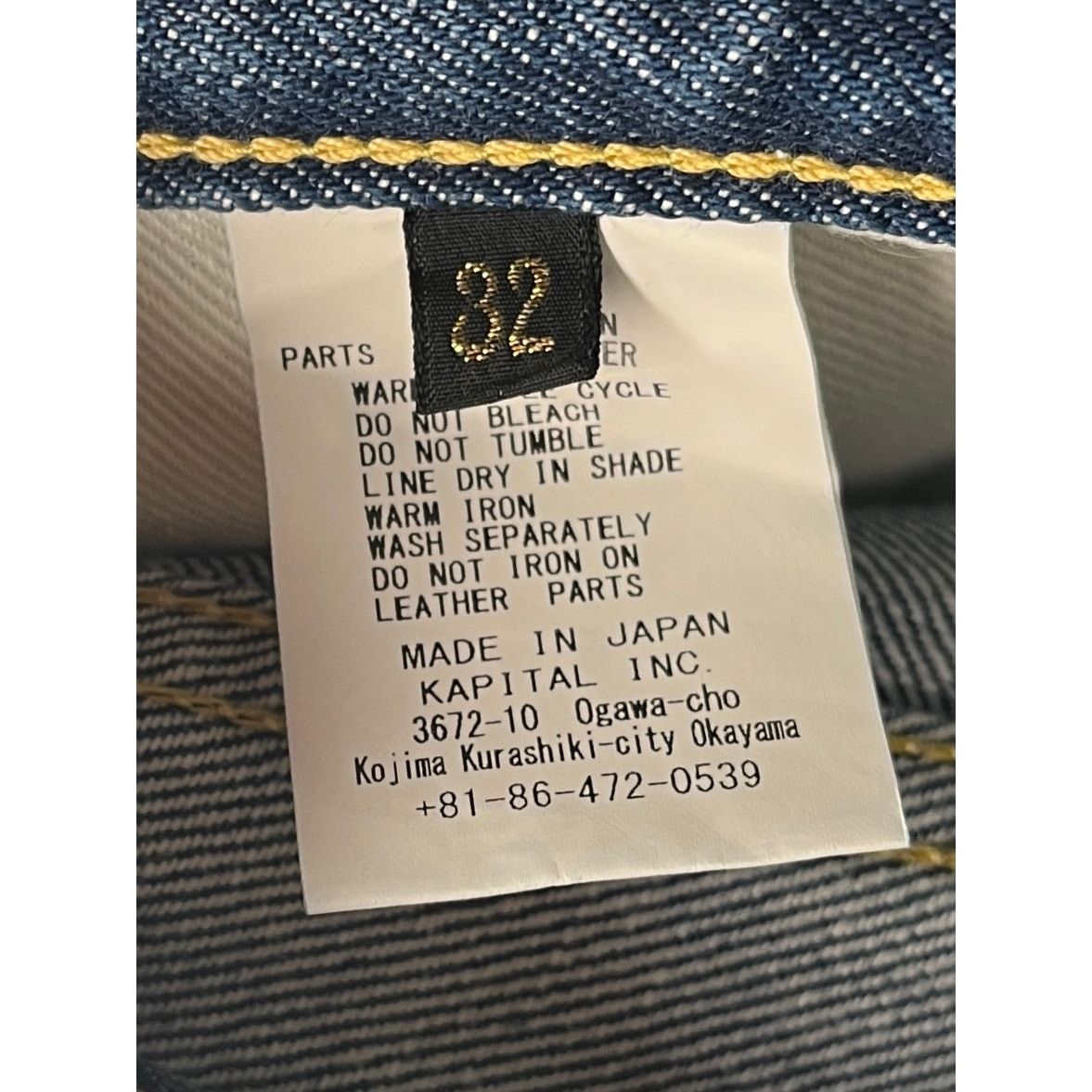 Kapital Kapital 14oz Denim 5P Monkey CISCO Size 32 Size US 32 / EU 48 - 8 Thumbnail