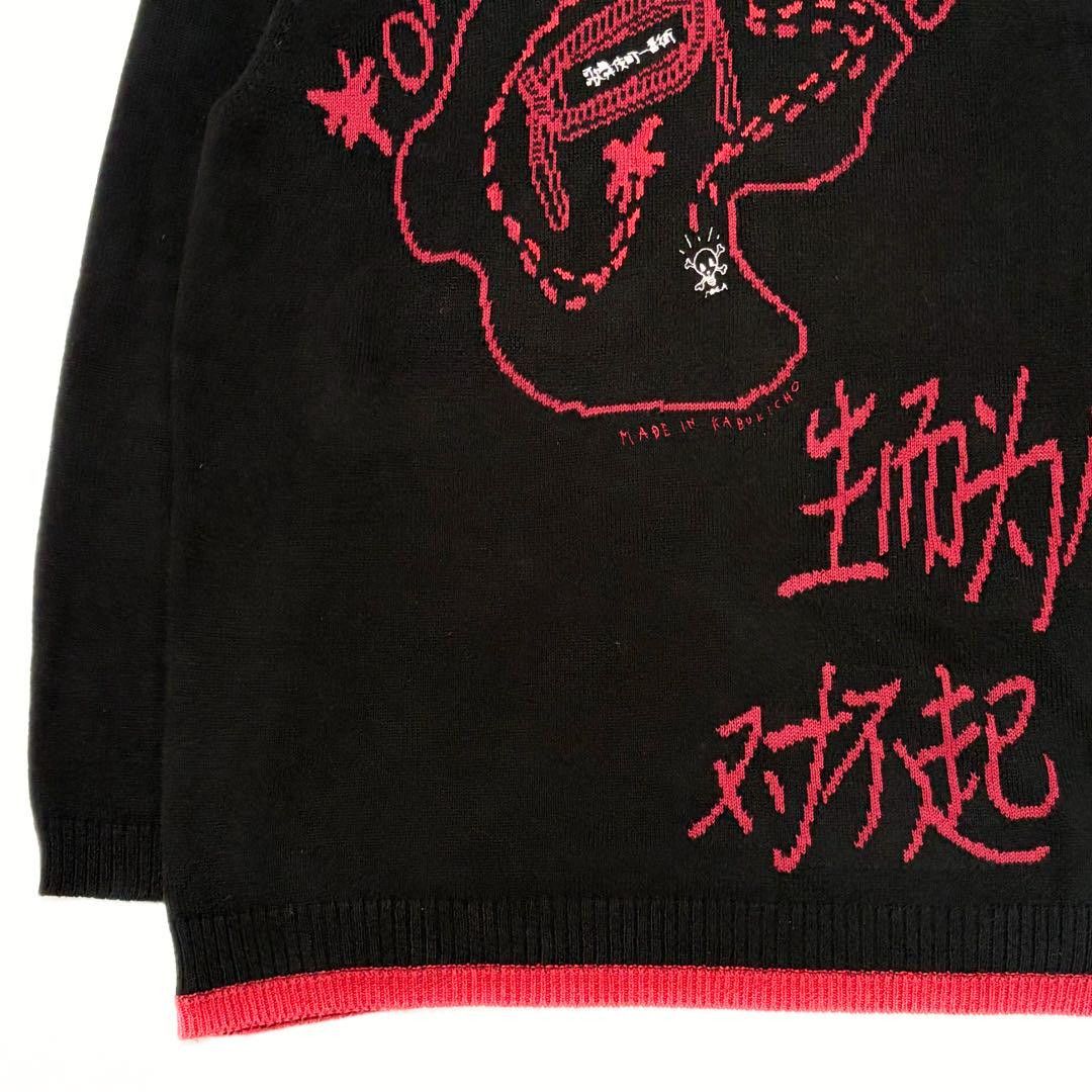 Yohji Yamamoto yohji yamamoto POUR HOMME KABUKICHO KNIT Size US L / EU 52-54 / 3 - 3 Thumbnail