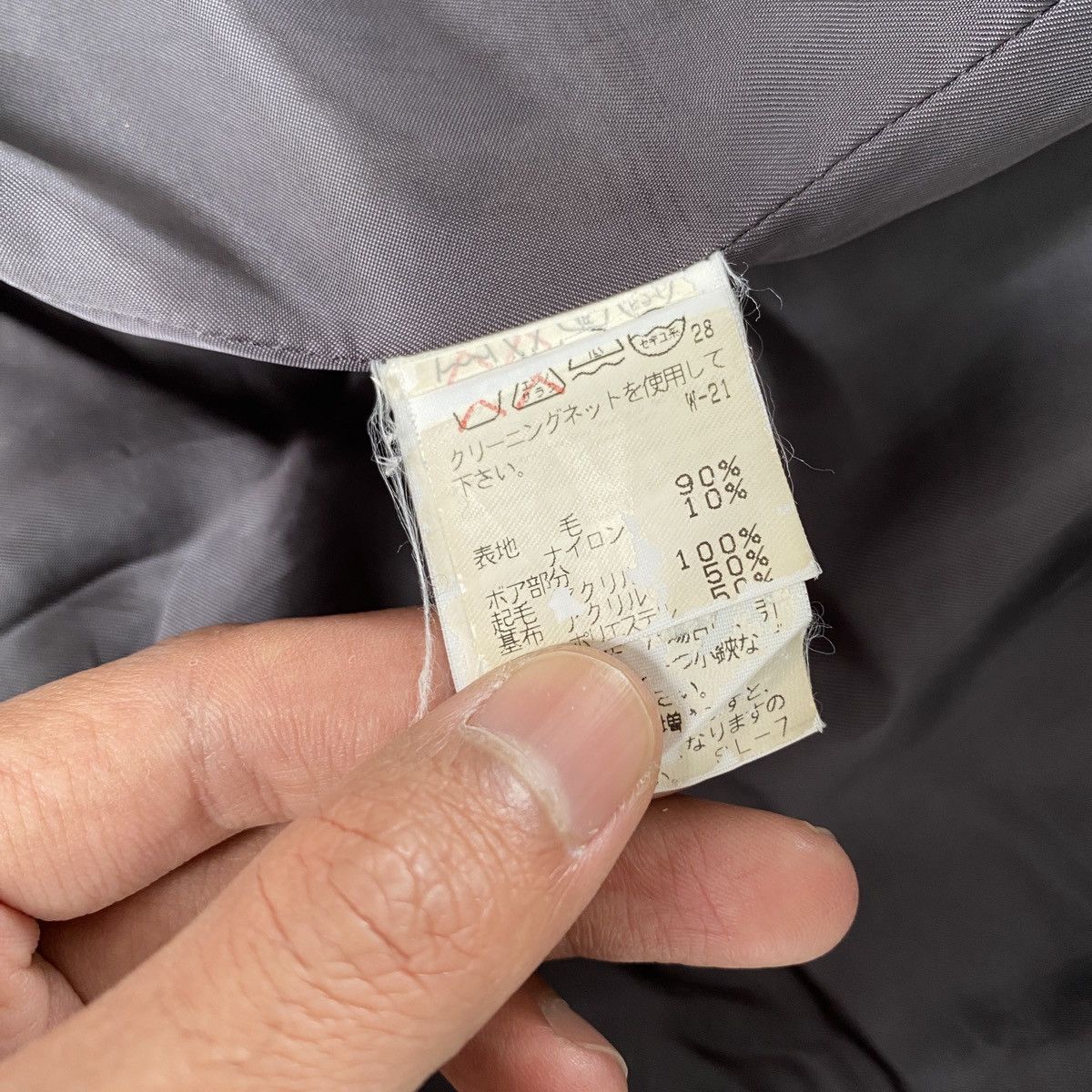 Issey Miyake Vintage Issey Miyake Sunao Kuwahara Wool Coat Jacket Size M / US 6-8 / IT 42-44 - 6 Thumbnail