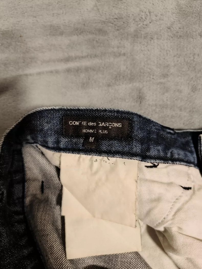Comme des Garcons Comme des Garcons size M Digital jeans Size US 27 - 5 Thumbnail