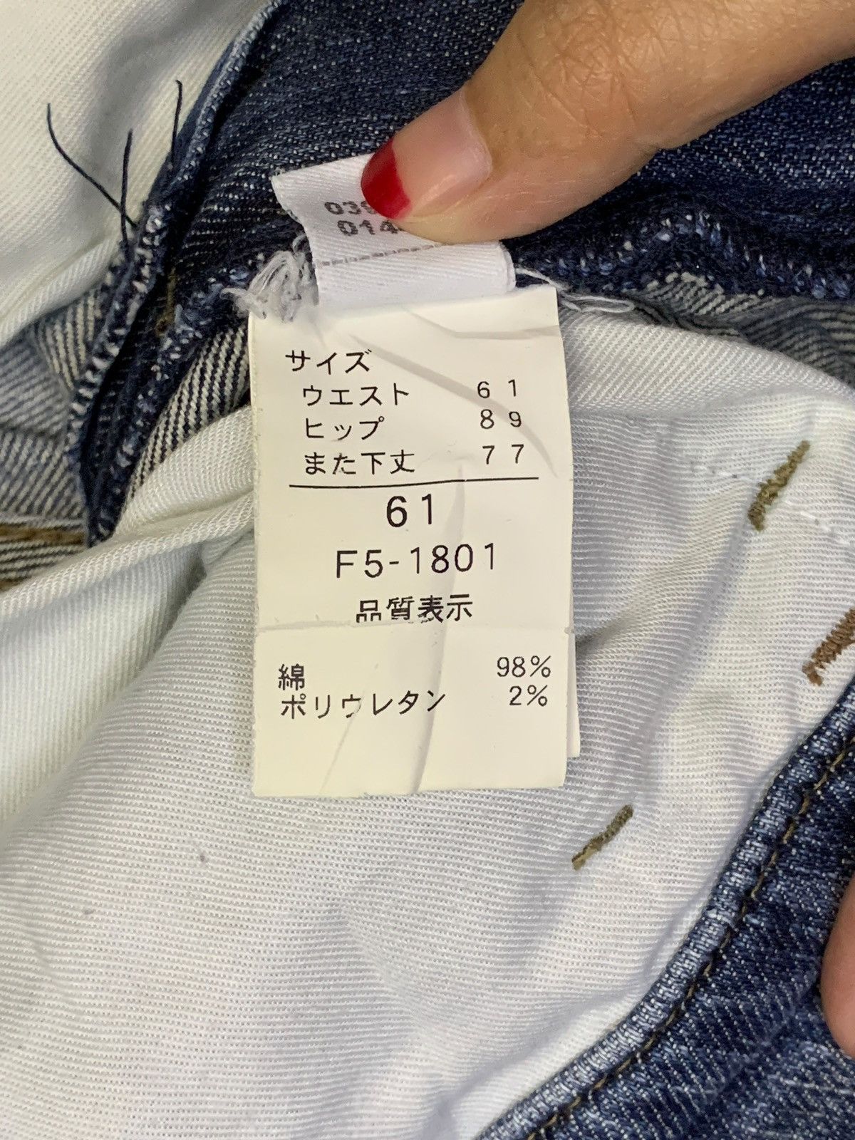 Designer × Marithe + Francois Girbaud Vintage Girbaud Faded Wash Distressed Slim Jeans Size 30" / US 8 / IT 44 - 10 Thumbnail