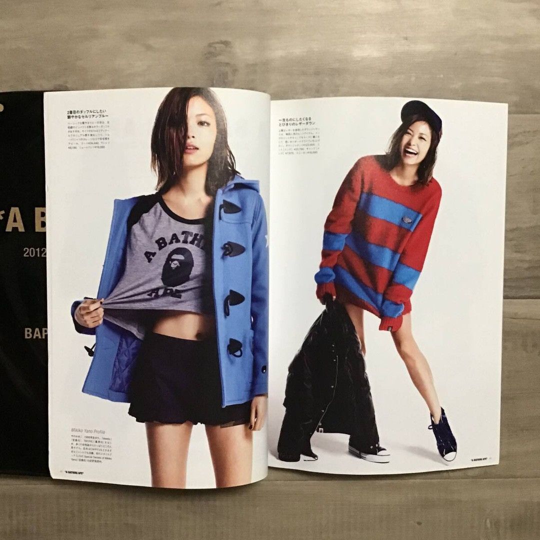 Bape BAPE 2012 Mook book magazine a bathing ape BAPE camo case Size ONE SIZE - 7 Thumbnail
