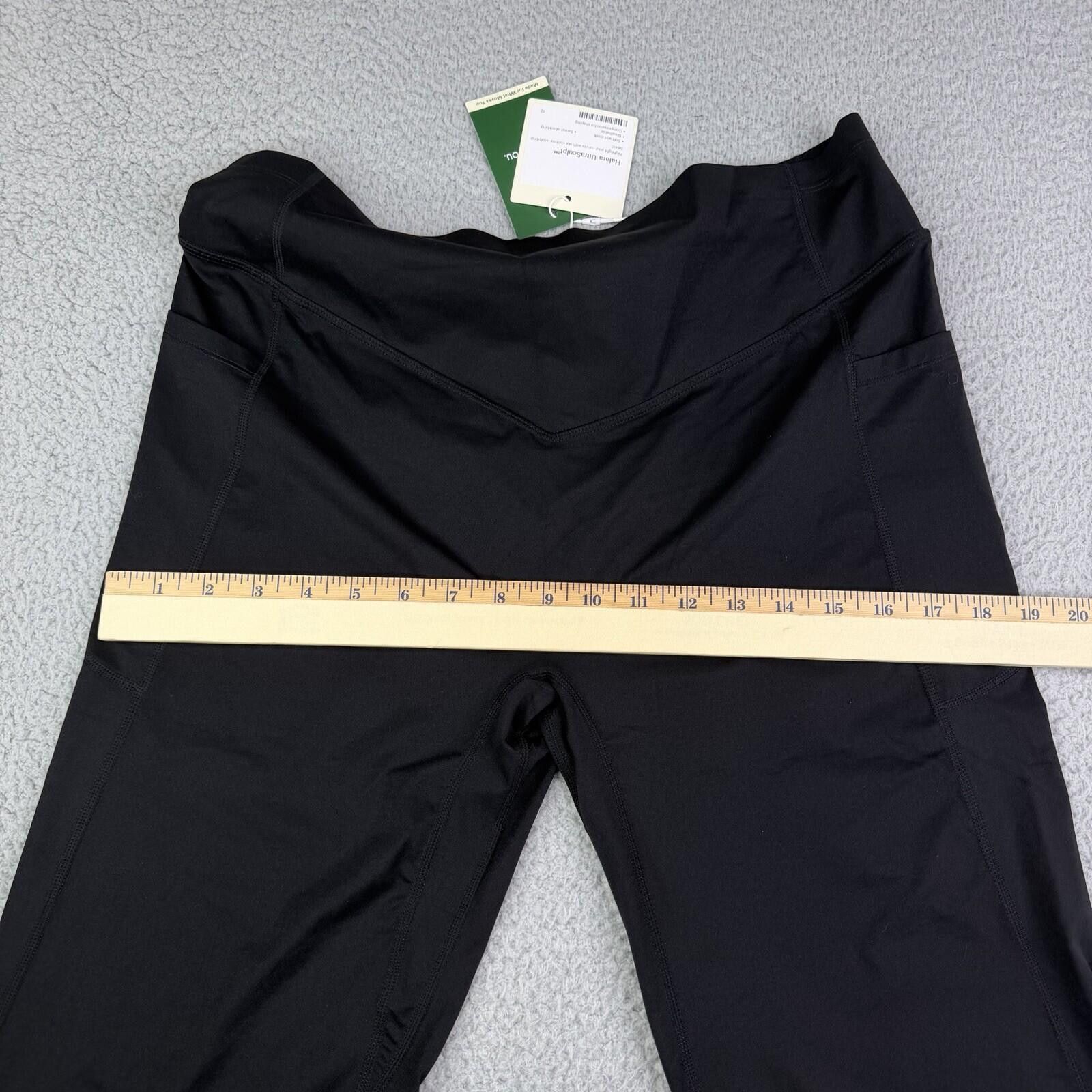 Other Halara UltraSculpt Cropped Capri Yoga Pants XL -31x21 Size 40" / US 18 - 9 Thumbnail