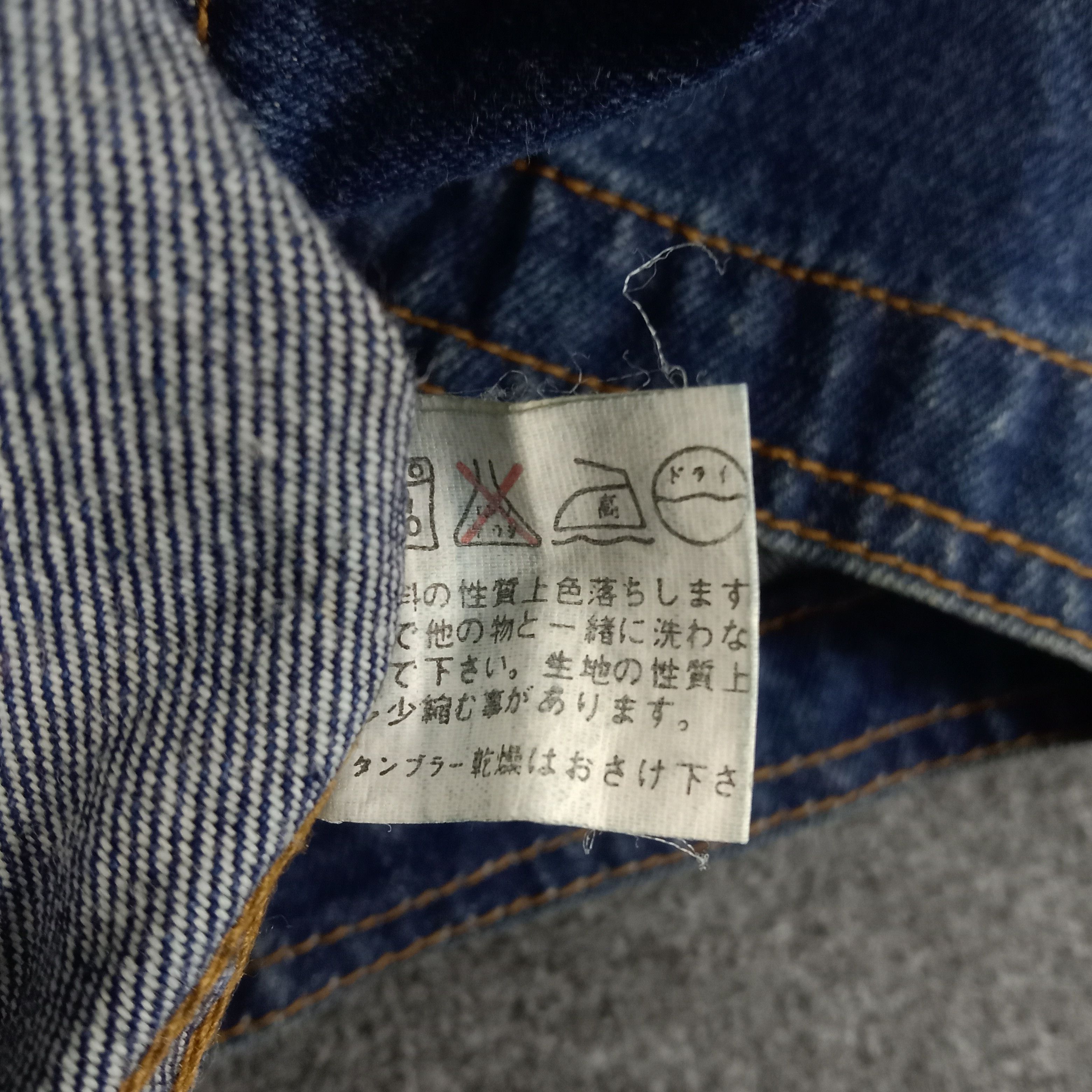 Polo Ralph Lauren × Vintage Polo Works Traditional Workwear Denim Jacket Size US L / EU 52-54 / 3 - 9 Thumbnail