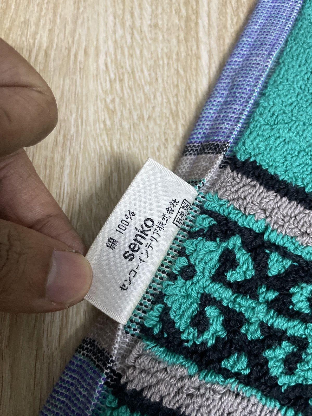 Vintage × Yves Saint Laurent YvesSaintLaurent FLOOR MAT Size ONE SIZE - 7 Thumbnail