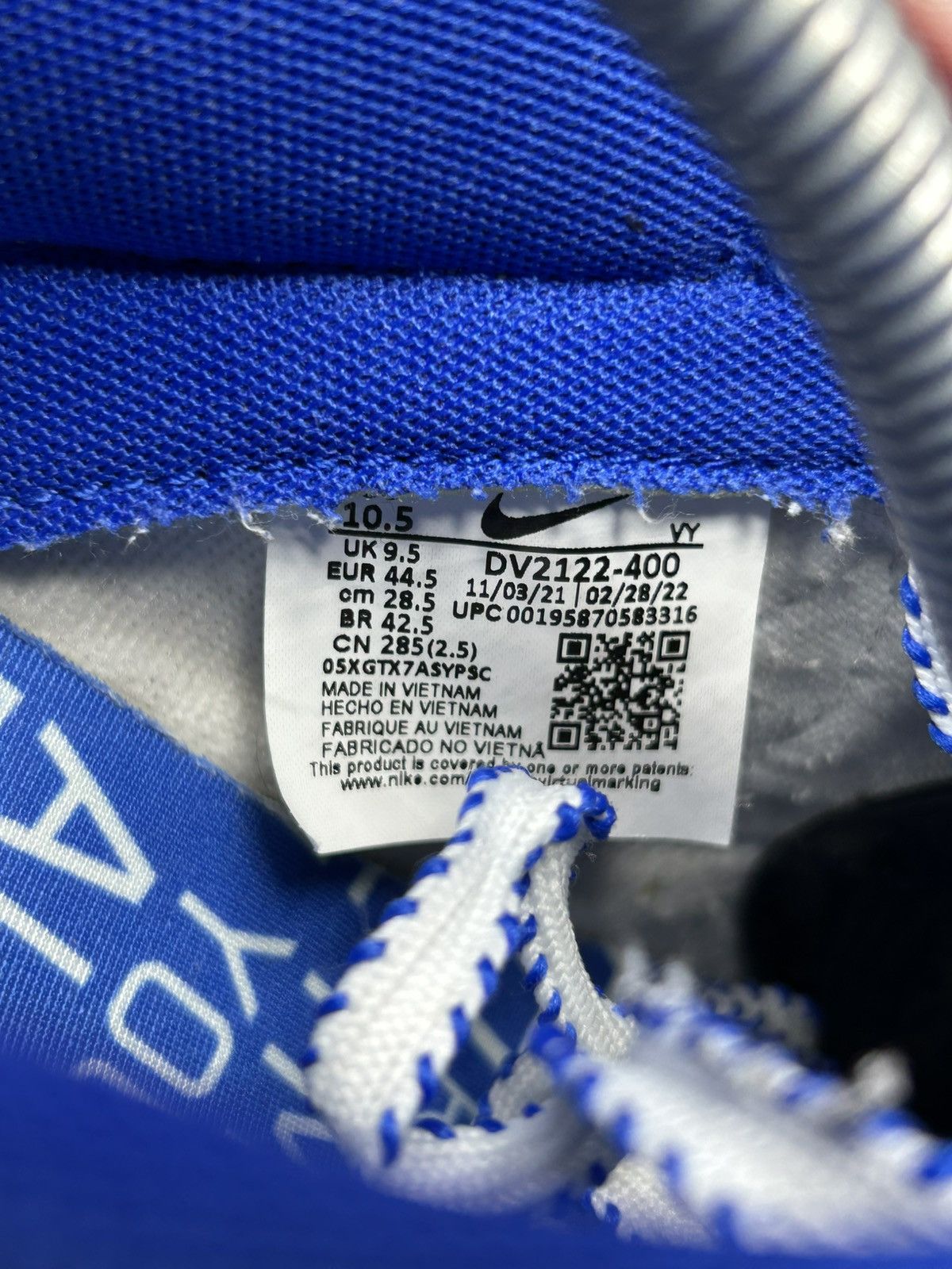 Nike Nike dunk low Jackie Robinson Size US 10.5 / EU 43-44 - 12 Thumbnail