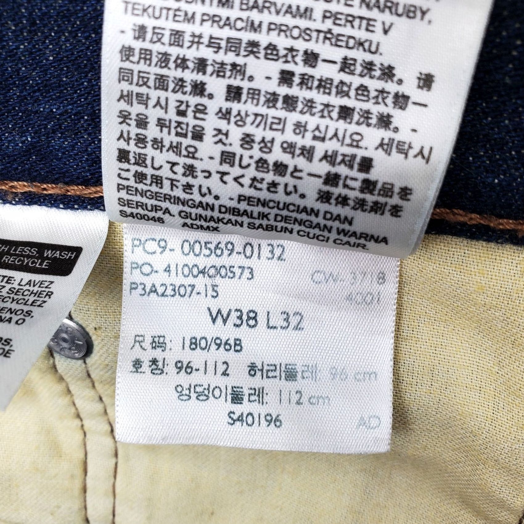 Levi's Levi's Jeans Mens 38x32 Blue Denim Dark Wash Relaxed Fit Wide Leg Red Tab Size US 38 / EU 54 - 7 Thumbnail