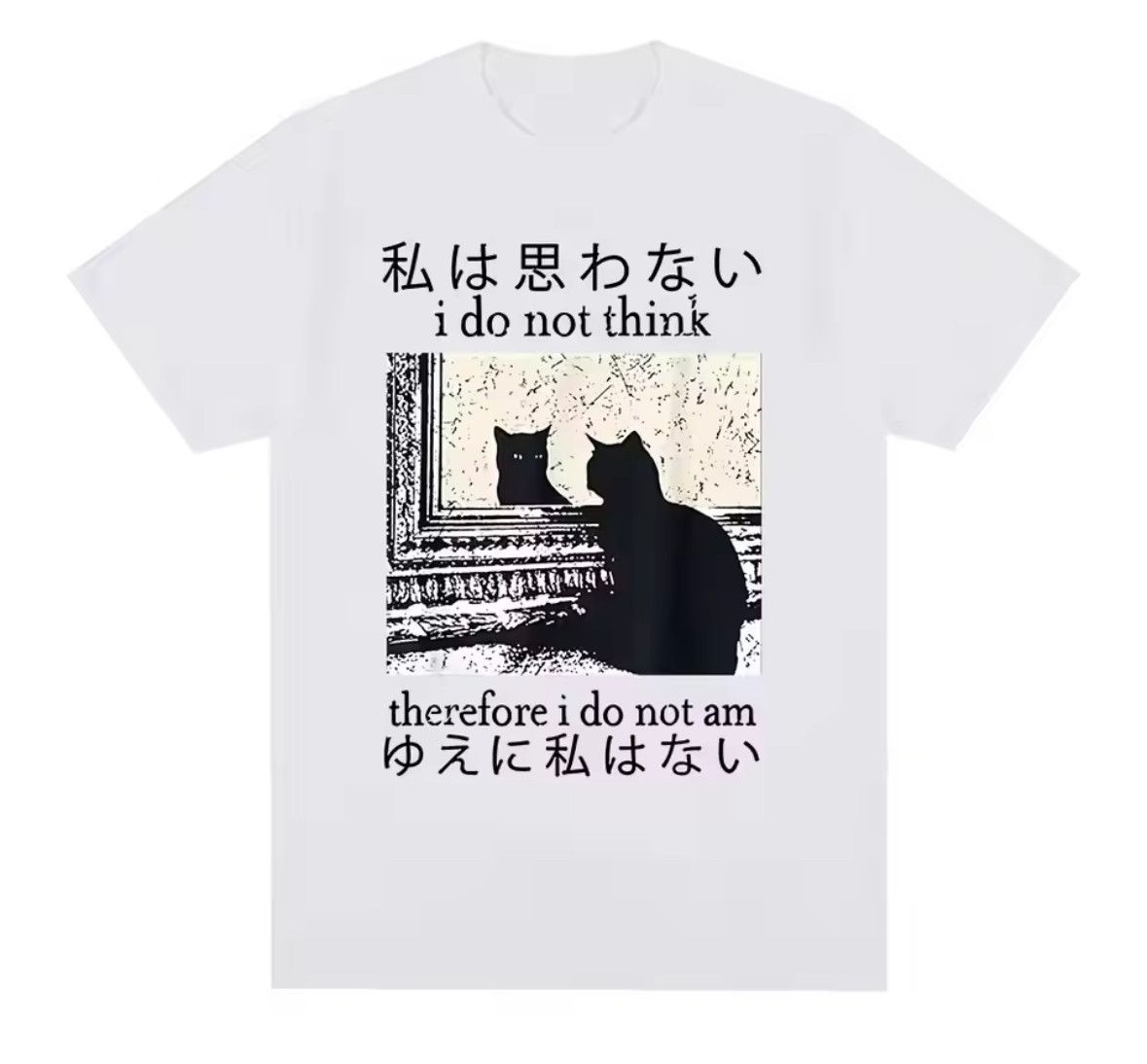 Japanese Brand Street Vintage Retro Anime Japanese Black Cat Graphic TShirt Size US XXL / EU 58 / 5 - 1 Thumbnail