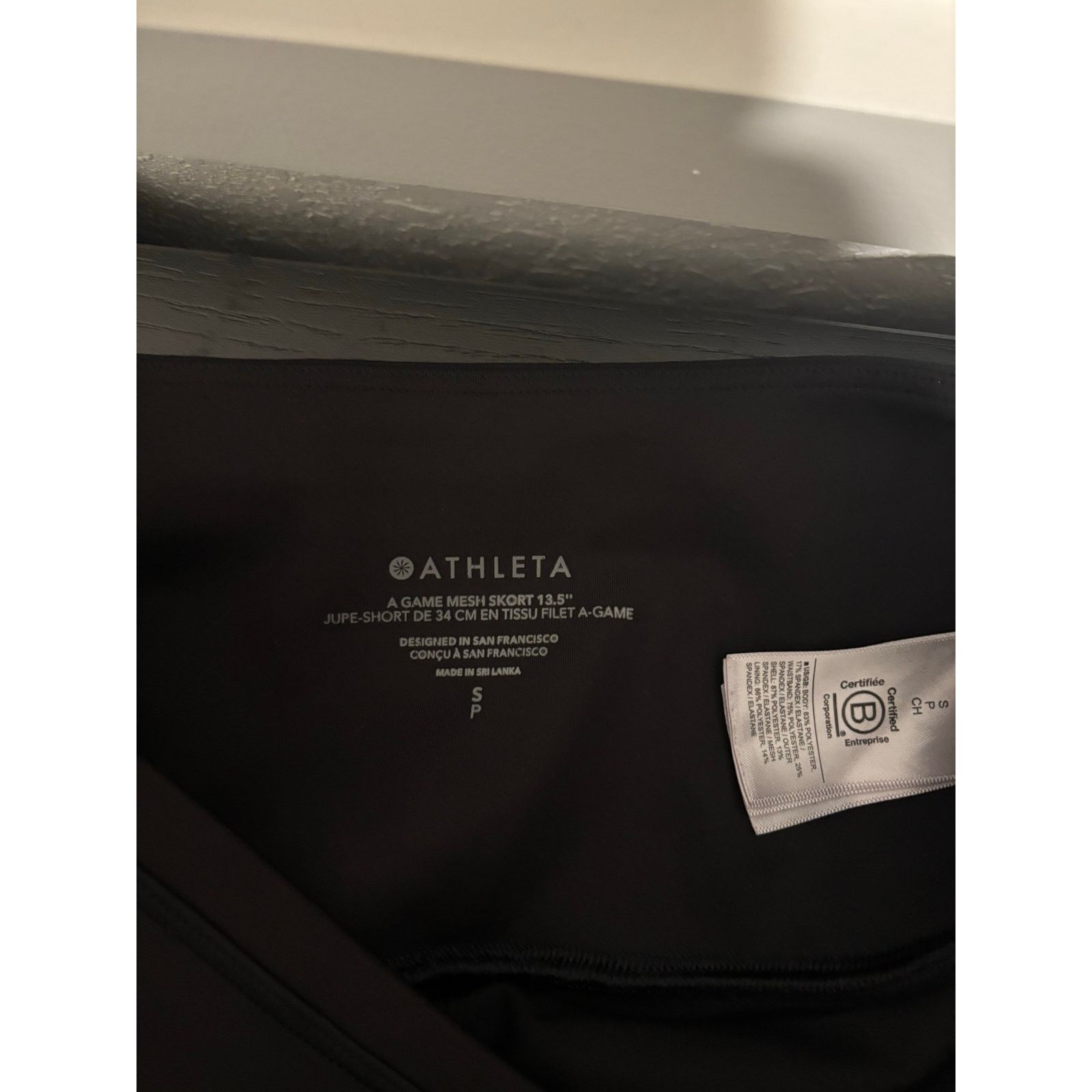 Athleta NWOT Athleta A Game Mesh Skort 13.5" Women’s Size Small Size 28" / US 6 / IT 42 - 9 Thumbnail