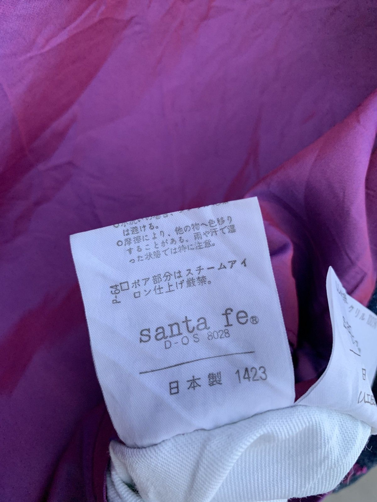 Japanese Brand Vintage Japanese Brand Santa Fee Denim Jacket Size US L / EU 52-54 / 3 - 25 Thumbnail