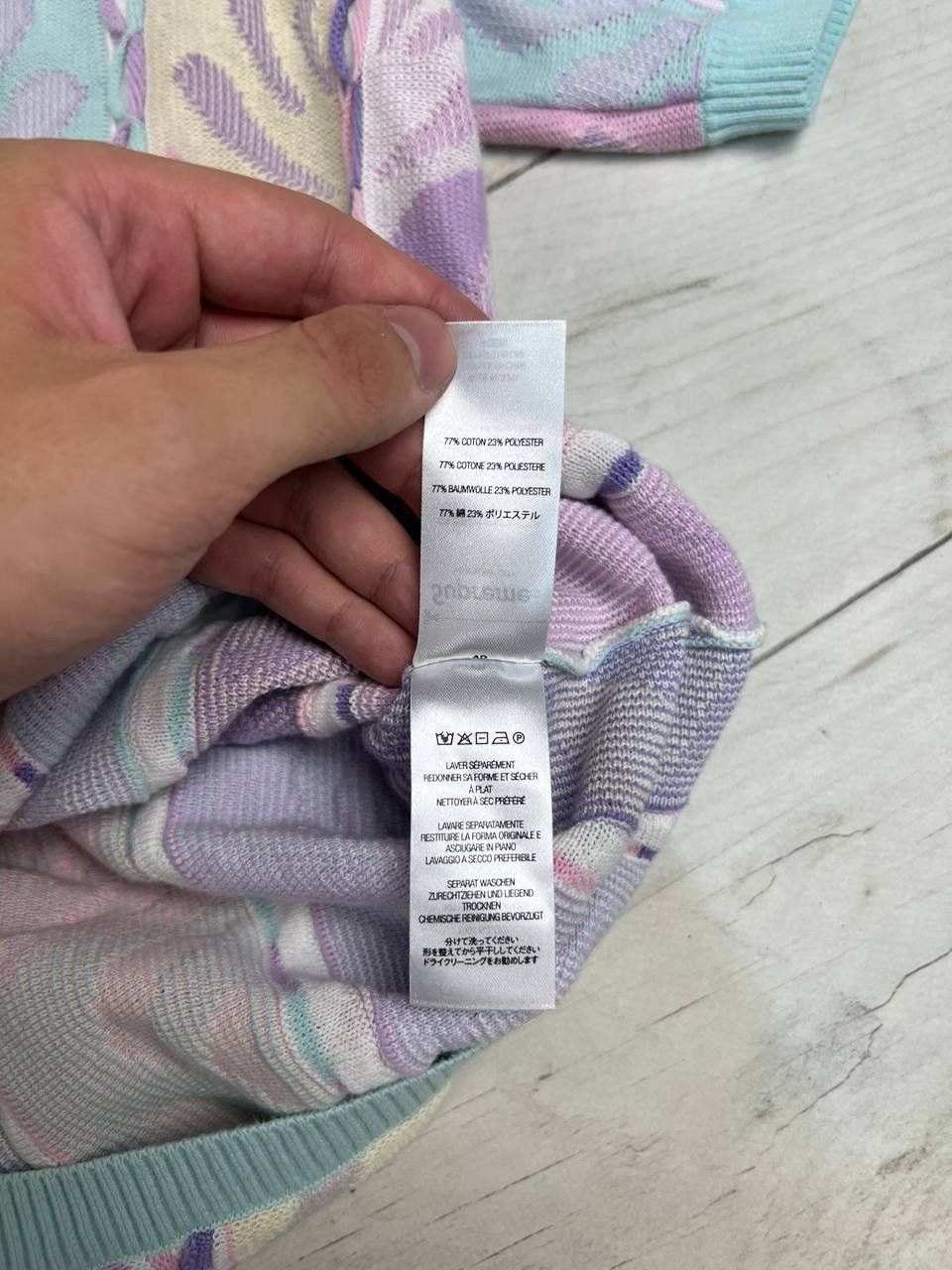 Supreme Supreme Abstract Textured Zip Up Polo Size US M / EU 48-50 / 2 - 10 Thumbnail