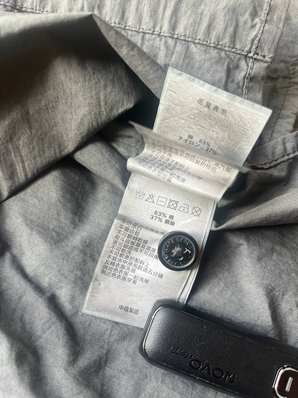 Aape × Bape × Japanese Brand A Bathing Ape Gray Embroidered Shirt Size US M / EU 48-50 / 2 - 13 Thumbnail