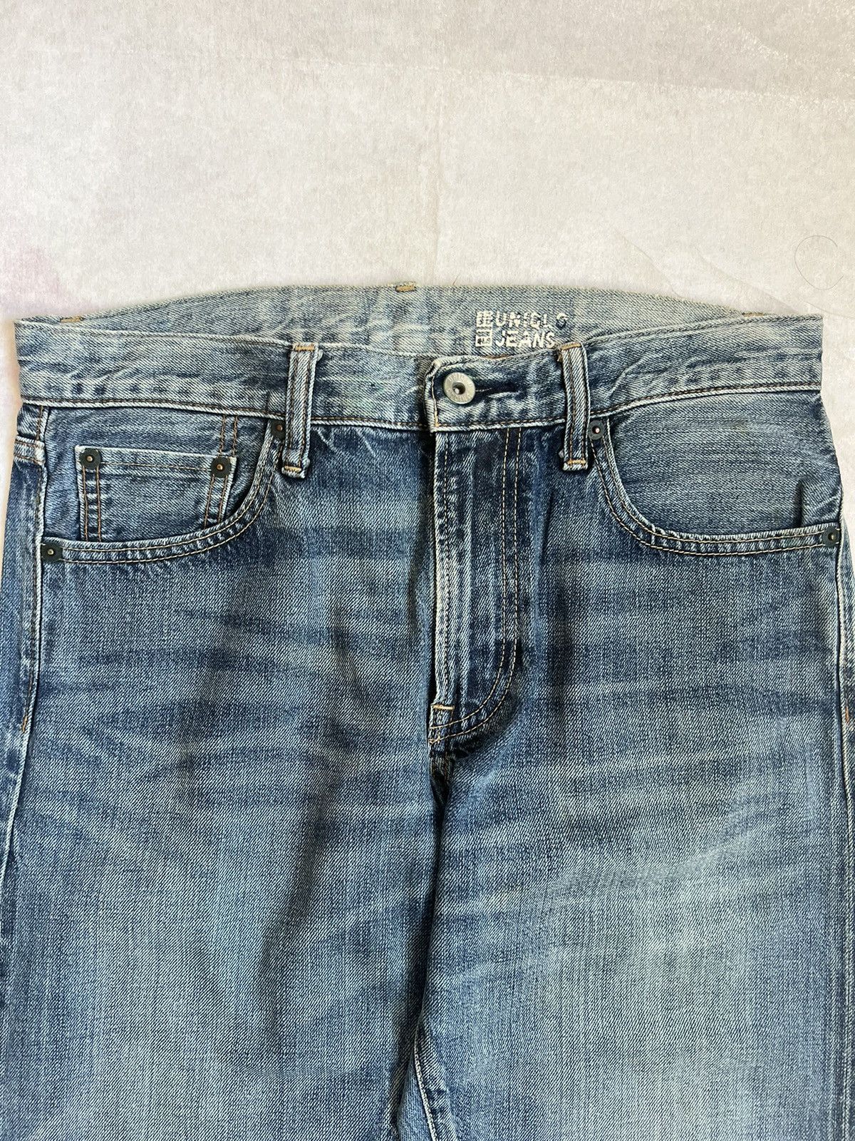 Uniqlo Uniqlo Selvedge Regular Fit Distressed Denim Size US 30 / EU 46 - 7 Thumbnail