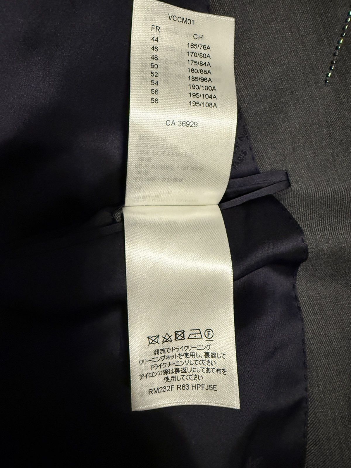 Louis Vuitton Louis Vuitton Evening Cut Away Jacket (1AAV14) Size 50R - 23 Thumbnail
