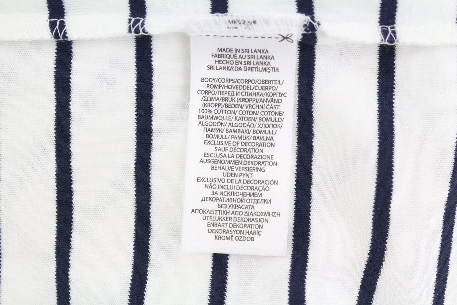 Polo Ralph Lauren CLASSIC FIT M White Short Sleeve Striped Polo Neck 84554 Size US M / EU 48-50 / 2 - 8 Thumbnail