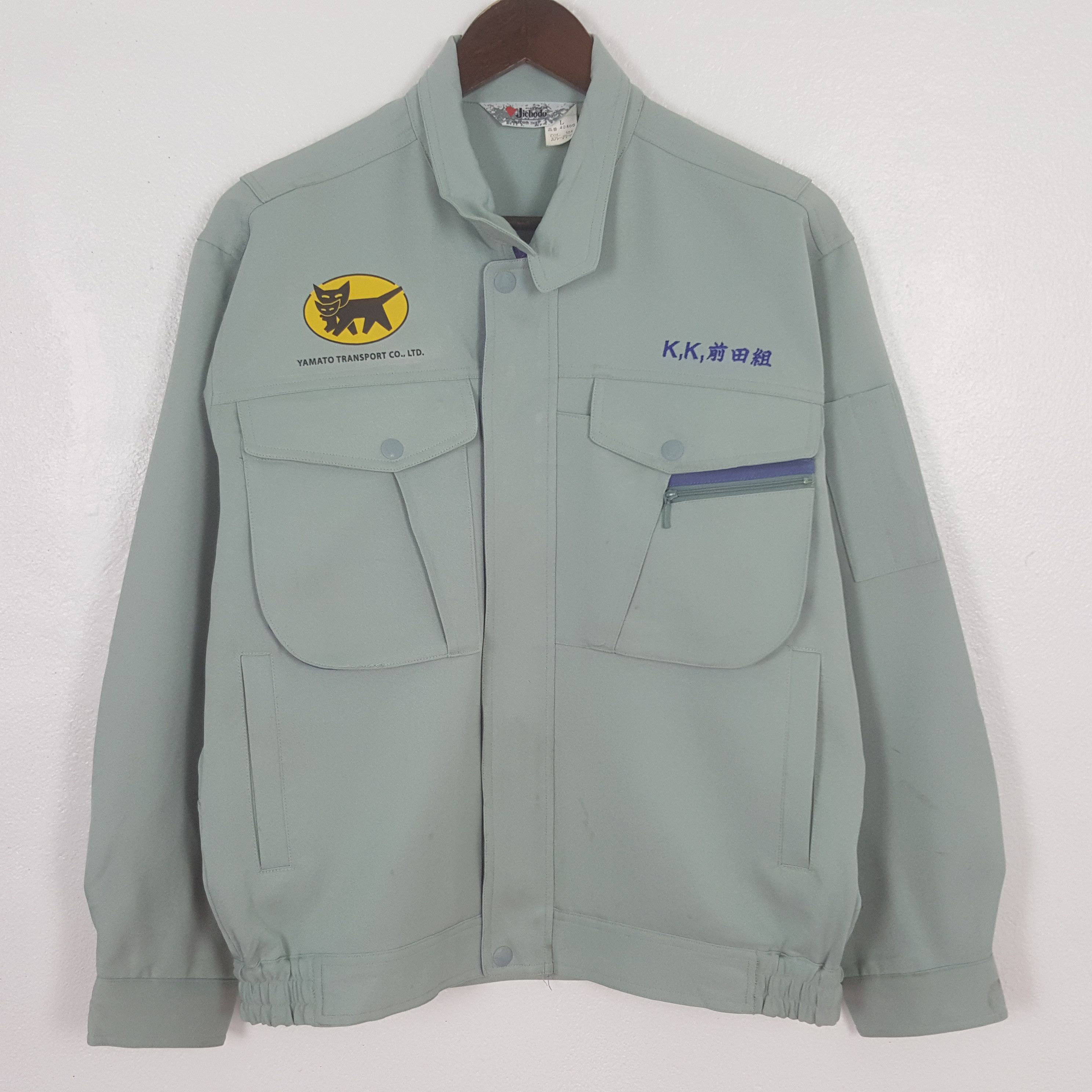 Japanese Brand Vintage Yamato Transport Custom Worker Japan Jacket Size US M / EU 48-50 / 2 - 3 Thumbnail