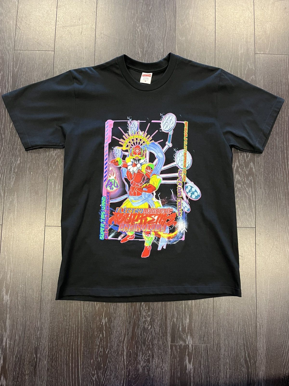 Supreme Supreme Electromagnetic Tee Size US M / EU 48-50 / 2 - 1 Thumbnail