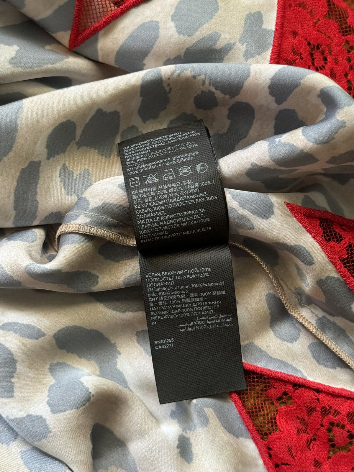 Designer × Paco Rabanne Paco Rabanne x H&M leopard pattern NWT dress Size XXS / US 00 / IT 34 - 9 Thumbnail