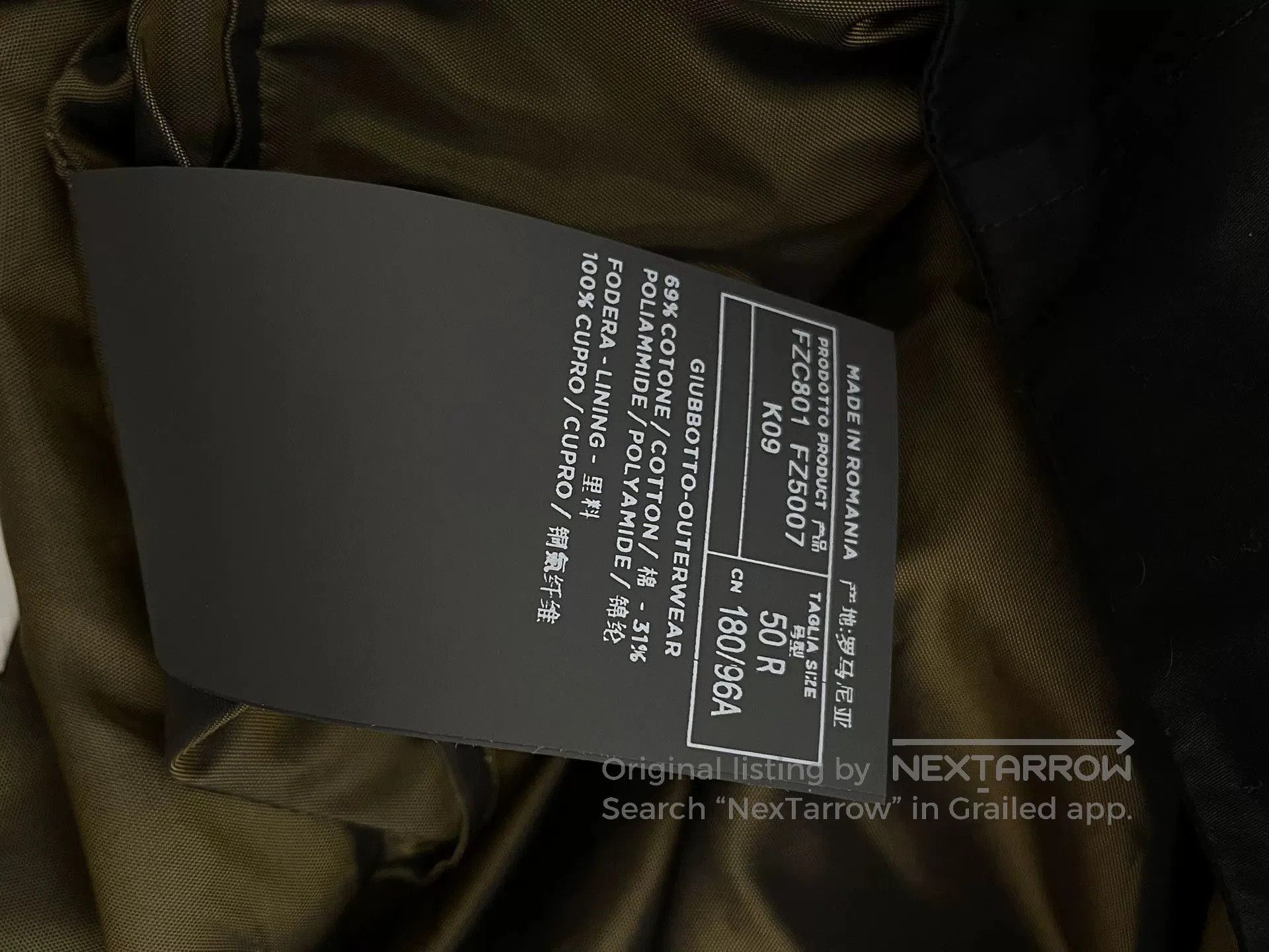 Ermenegildo Zegna Ermenegildo Zegna x Fear of God Coach Jacket. Size US M / EU 48-50 / 2 - 5 Thumbnail