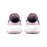 Nike Nike Jordan 1 Elevate Low Women's Size 12 Sneakers Shoes Size US 12 / IT 42 - 5 Thumbnail