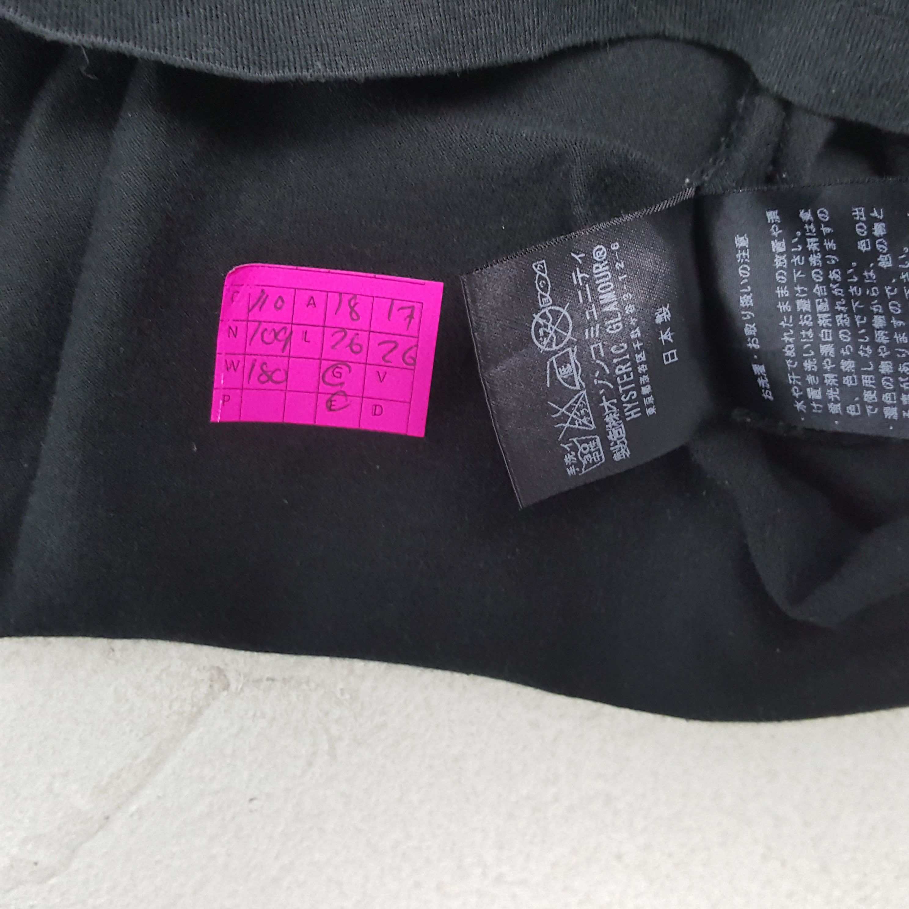 Hysteric Glamour × Japanese Brand × Vintage HYSTERIC GLAMOUR Japanese Brand Streetwear Style Tshirt Size US S / EU 44-46 / 1 - 6 Thumbnail