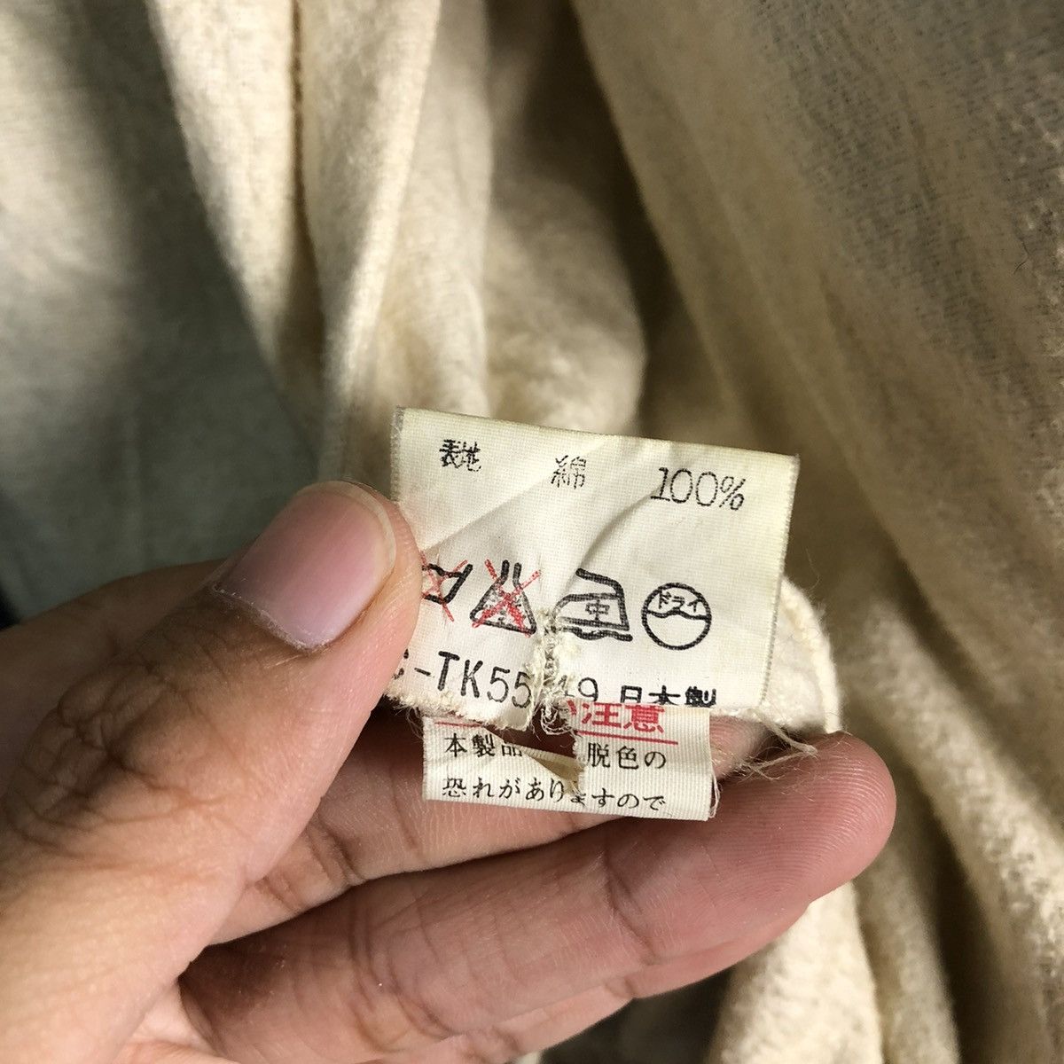 Japanese Brand 🔥VINTAGE BOMBER JACKET DENIM ZIG ZAG DOUBLE COLLAR Size US M / EU 48-50 / 2 - 23 Thumbnail