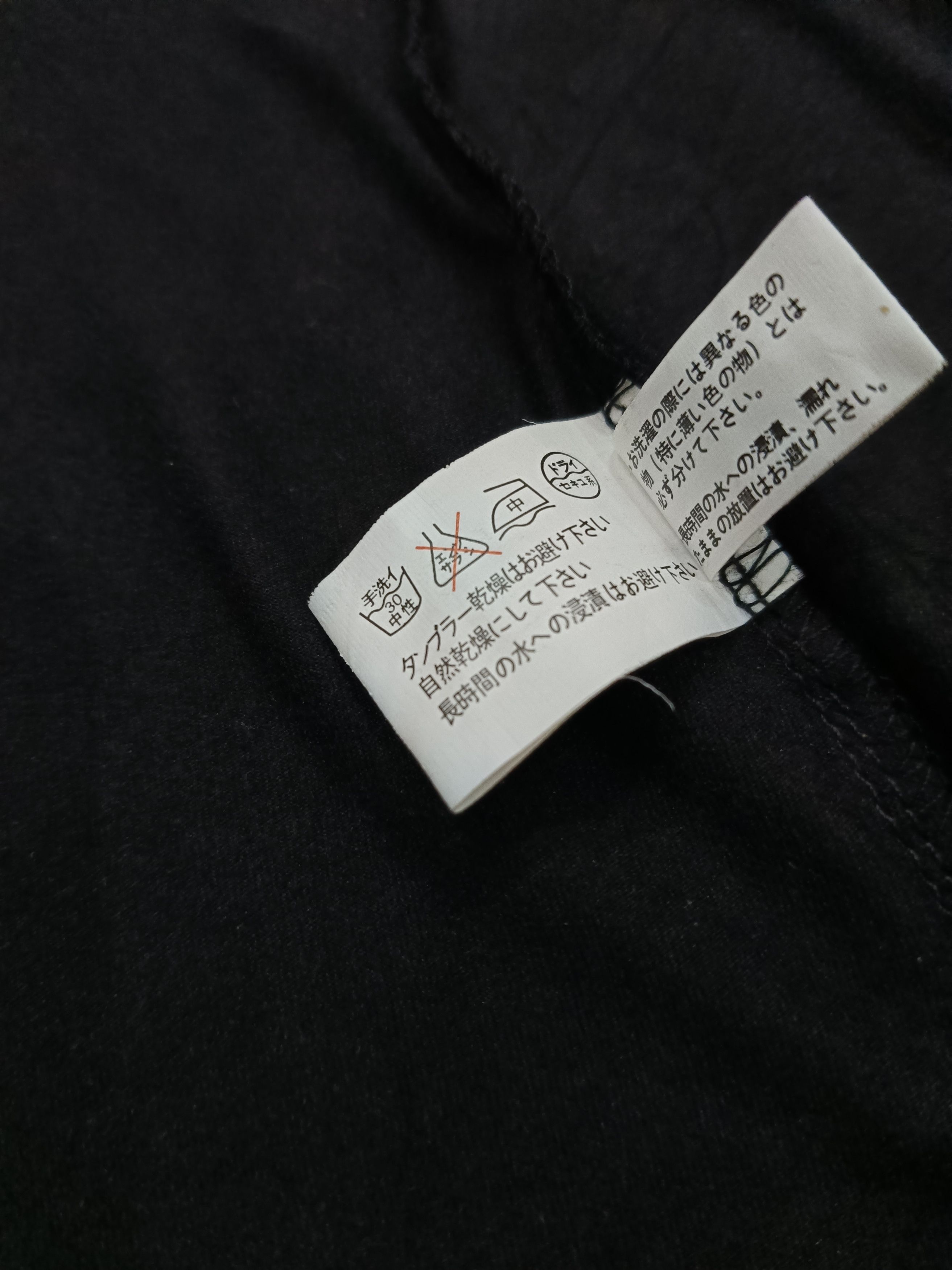 Japanese Brand Ozzcroce Punk Dress mad punk Size S / US 4 / IT 40 - 5 Thumbnail