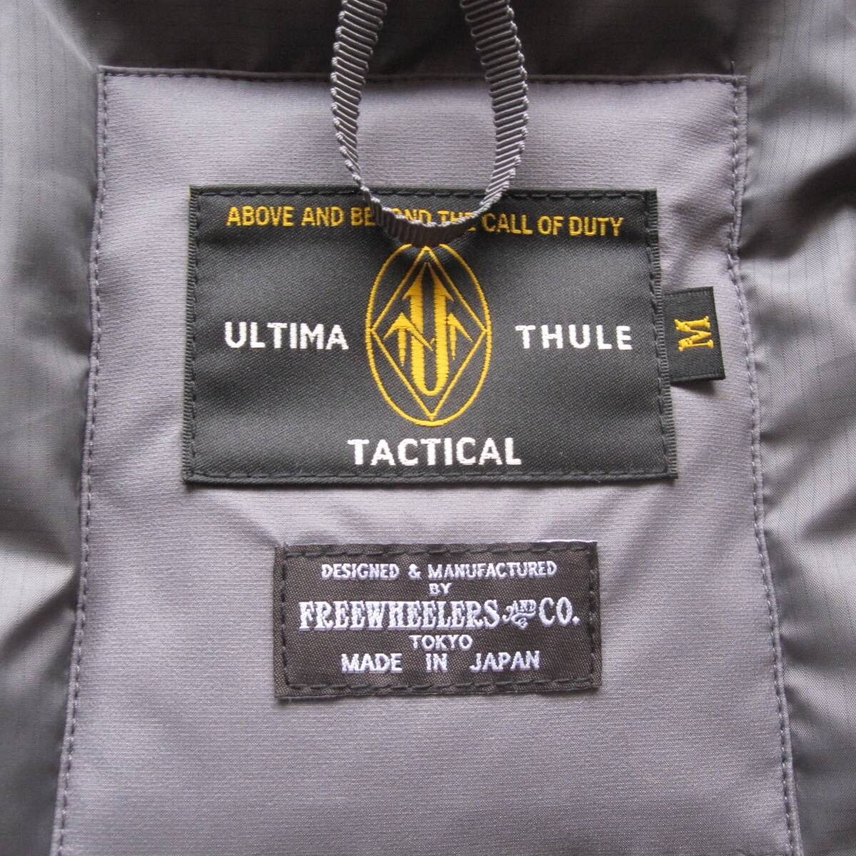 Freewheelers FREEWHEELERS “ARCTIC SPECTER JACKET” Size US M / EU 48-50 / 2 - 5 Thumbnail