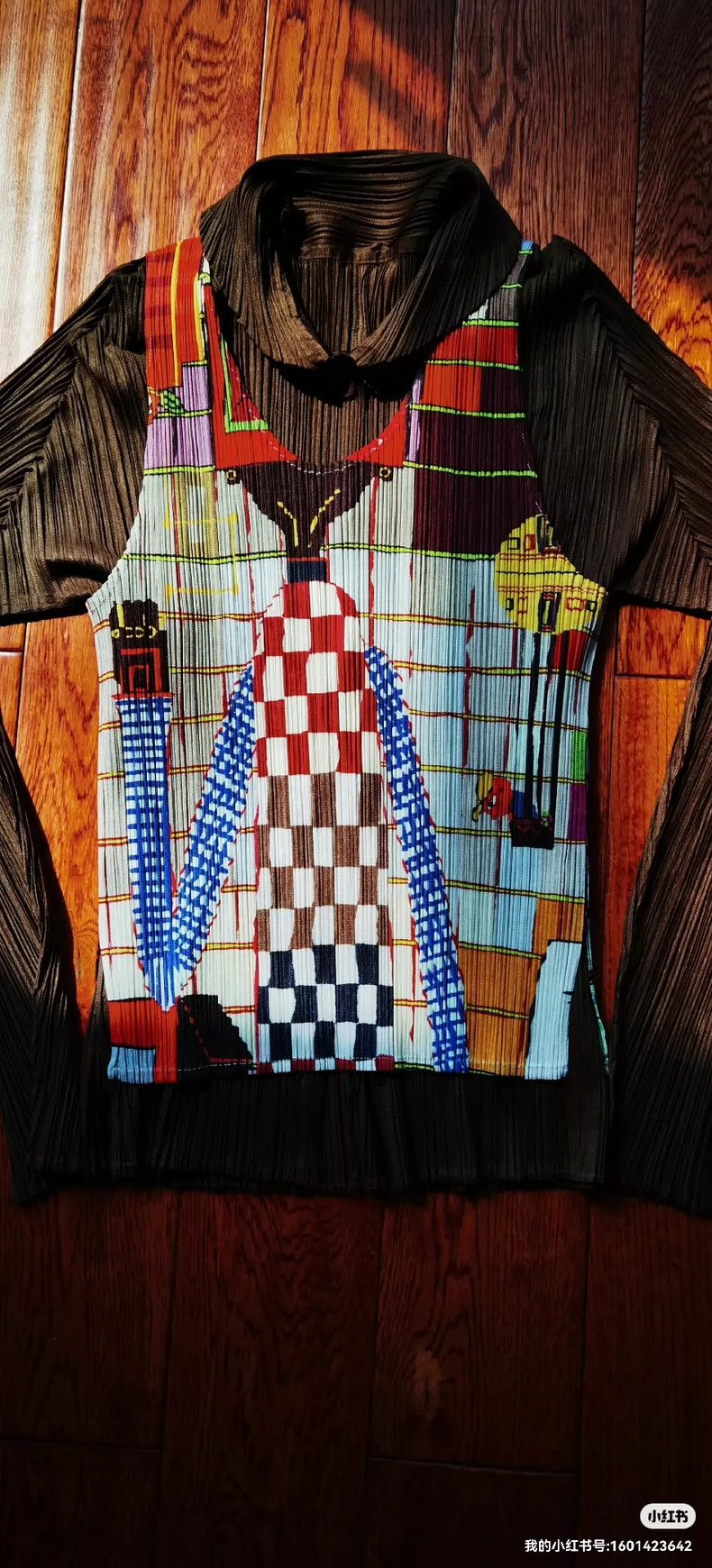 Pleats Please Issey Miyake Issey Miyake Breakfast man vest Size L / US 10 / IT 46 - 1 Thumbnail