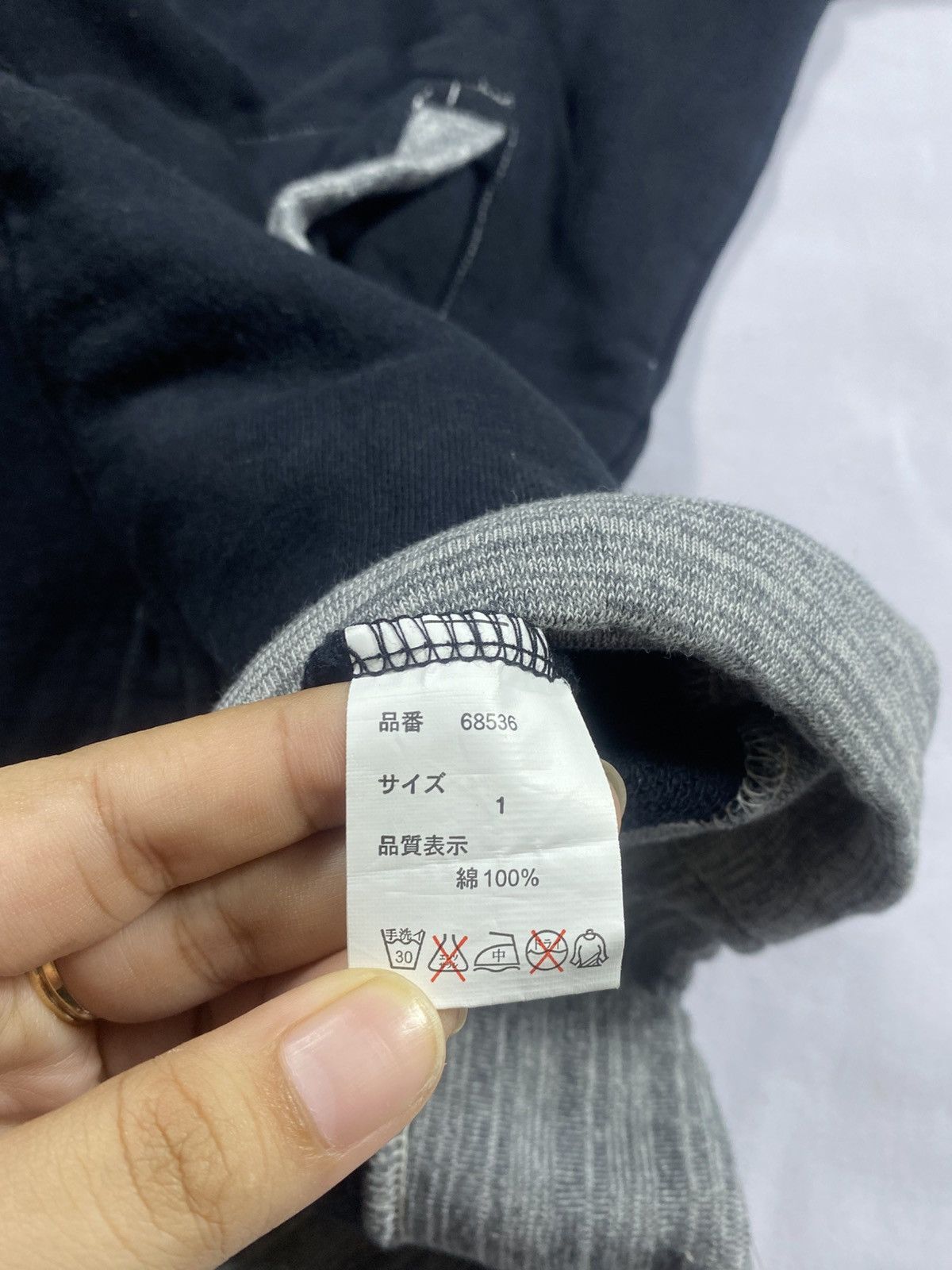 20471120 SICK IGNITION JAPANESE ZIP HOODIE LGB STYLE Size US S / EU 44-46 / 1 - 8 Thumbnail