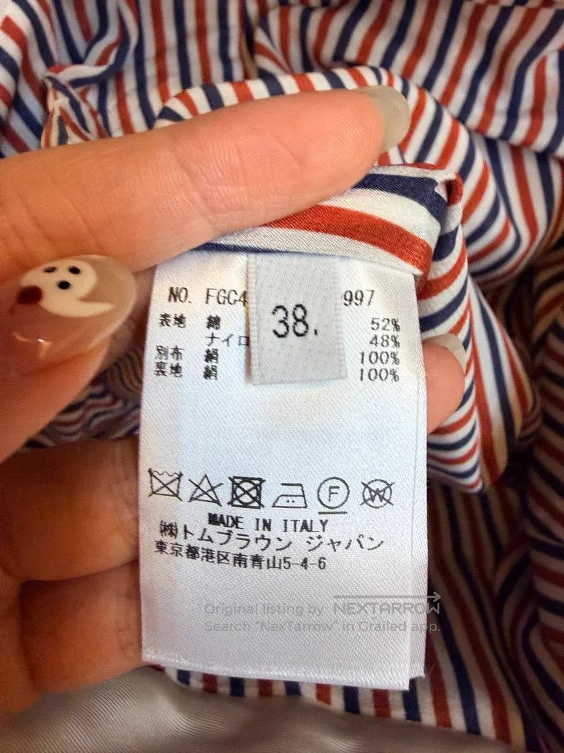 Thom Browne Thom Browne Knit Skirt Size 25" / US 0 / IT 36 - 6 Thumbnail