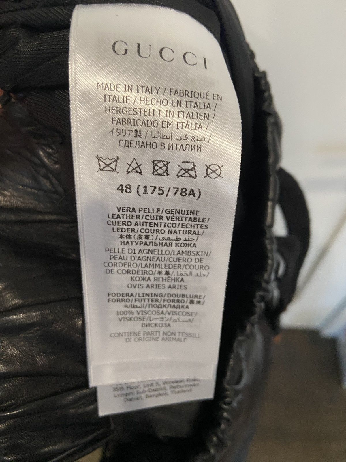 Gucci Gucci black leather jogger pants Size US 32 / EU 48 - 8 Thumbnail